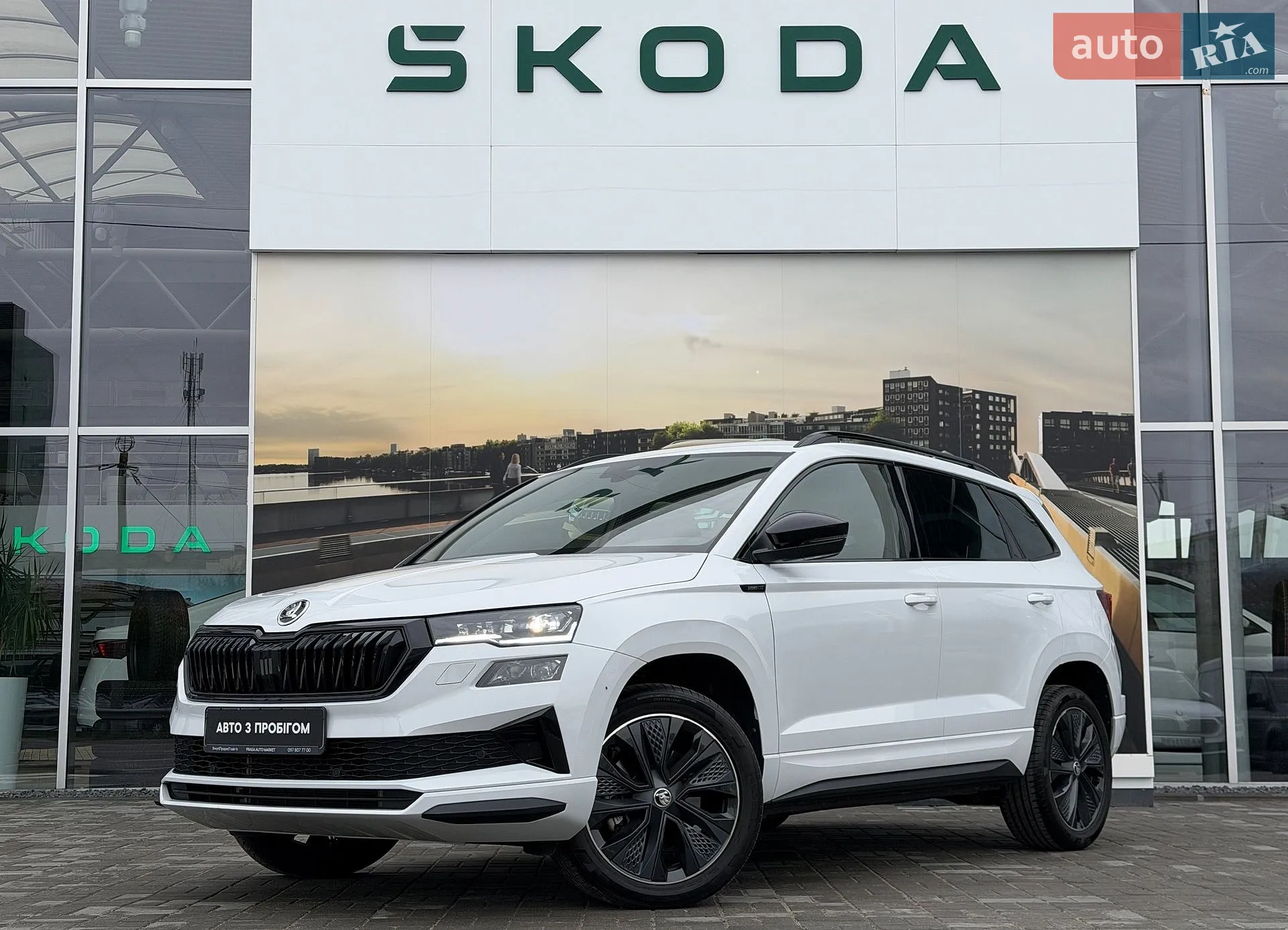 Skoda Karoq, 2024