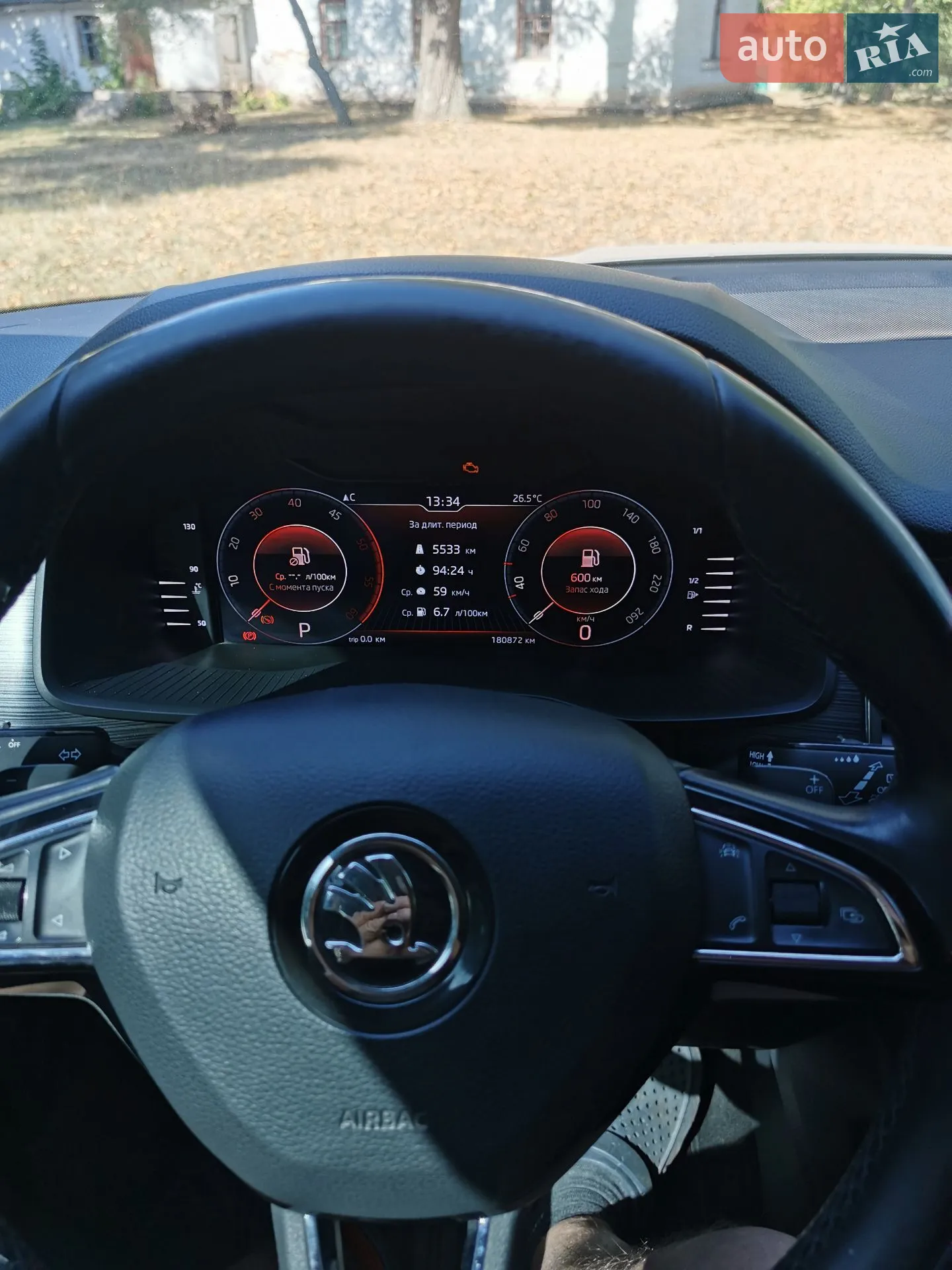 Skoda Kodiaq, 2017