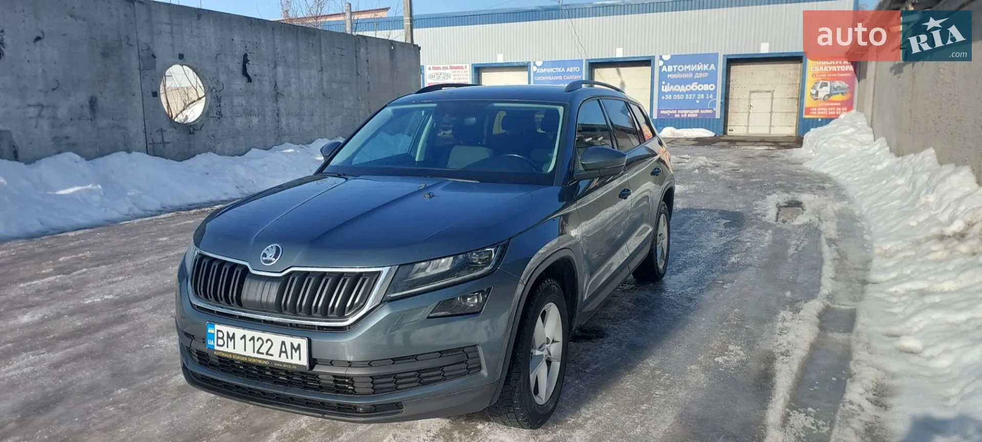 Skoda Kodiaq, 2017