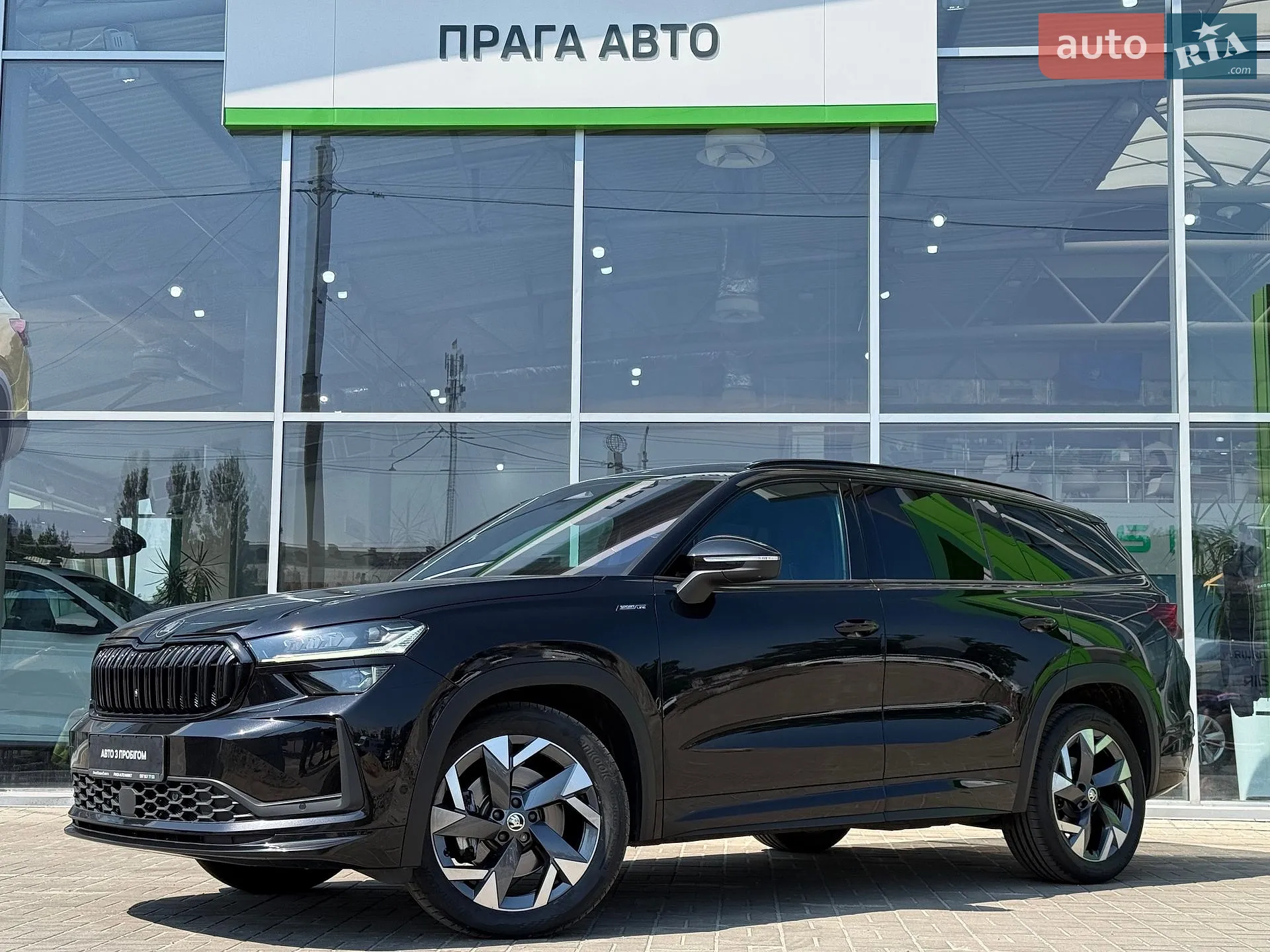 Skoda Kodiaq, 2024