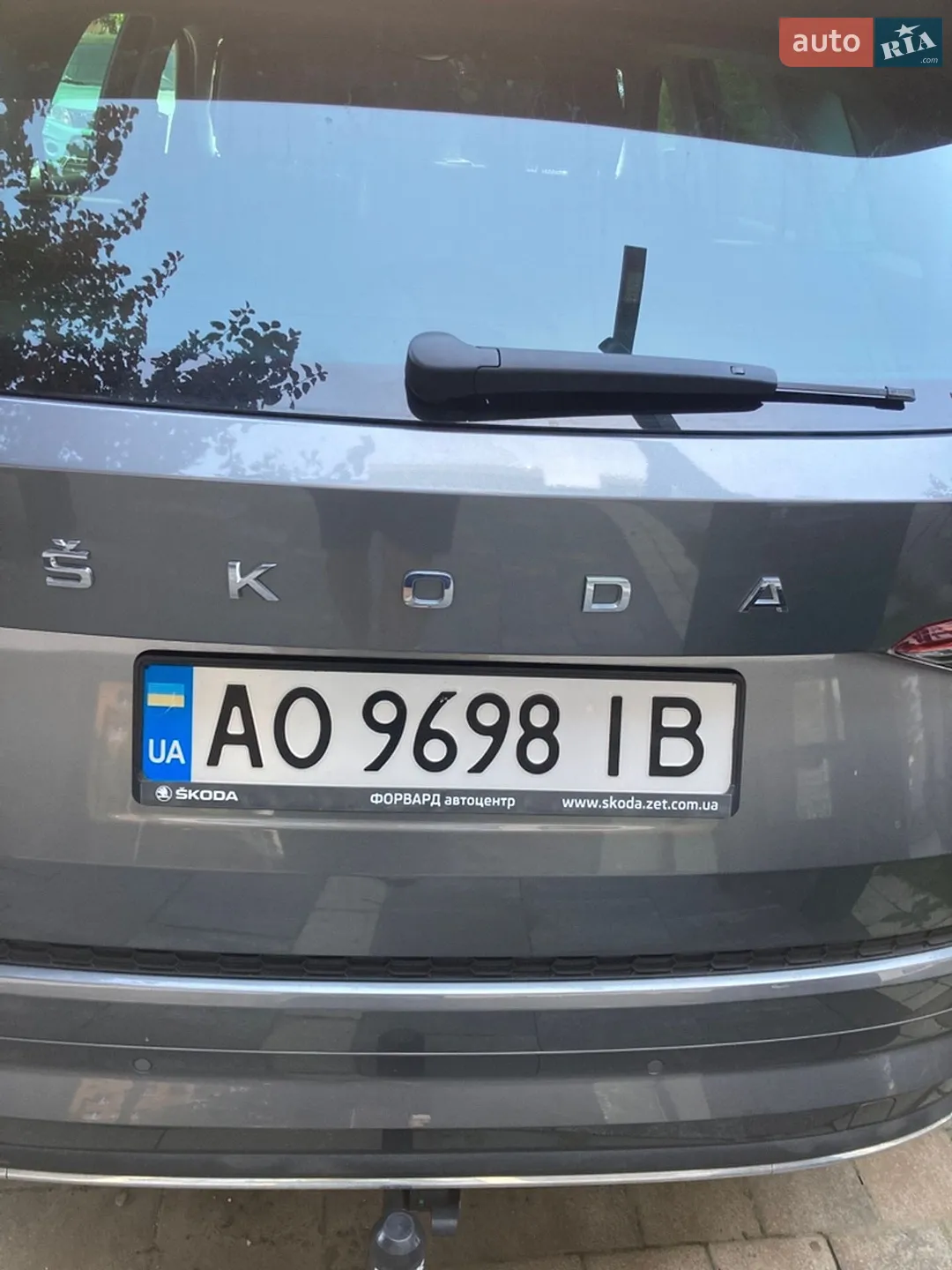 Skoda Kodiaq, 2023