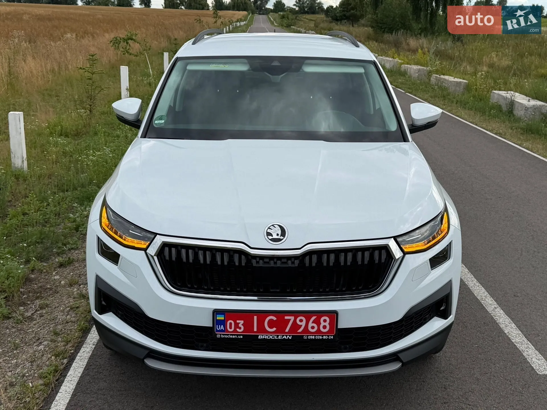 Skoda Kodiaq, 2023