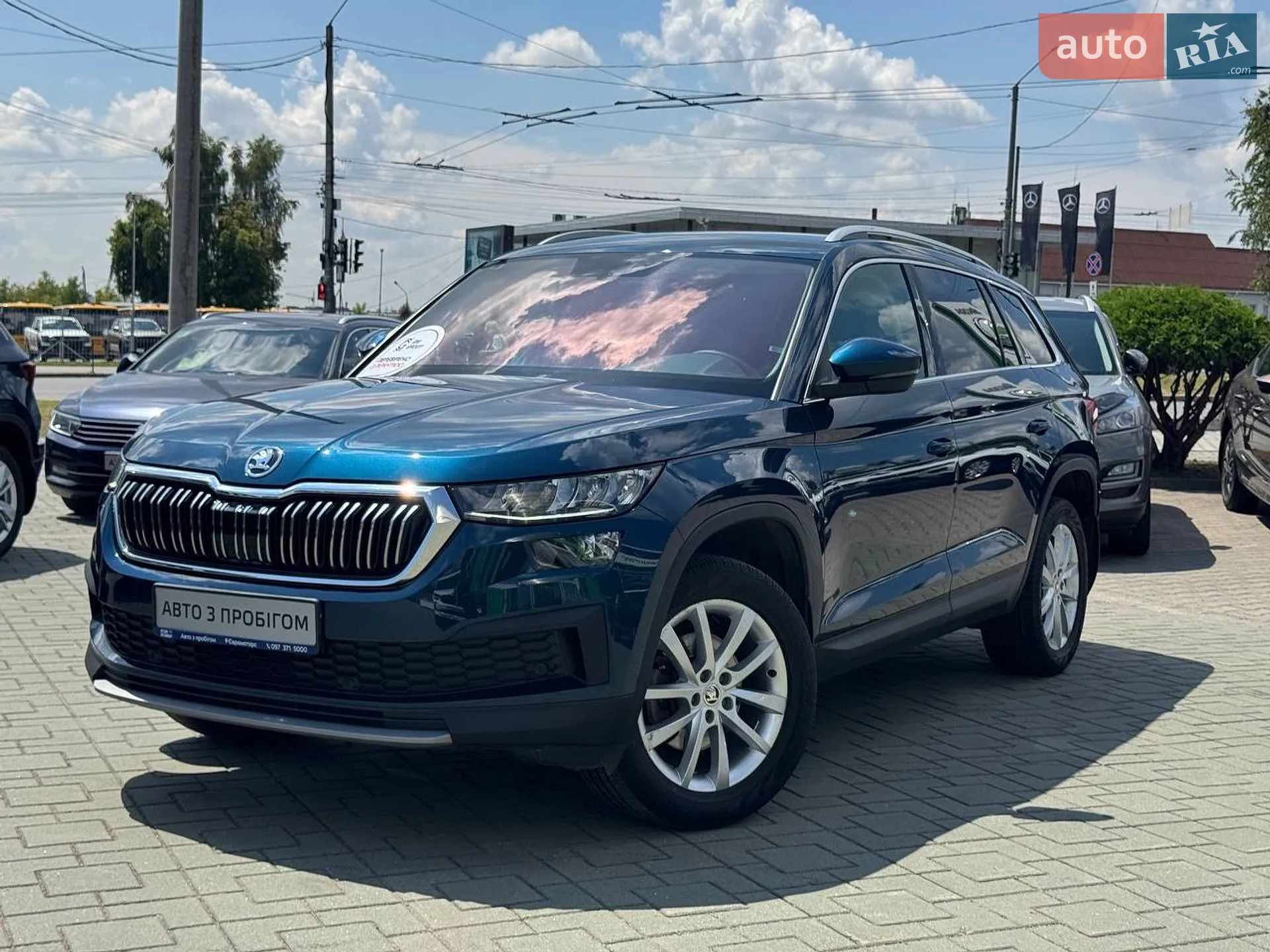 Skoda Kodiaq, 2022