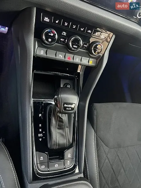 Skoda Kodiaq, 2023