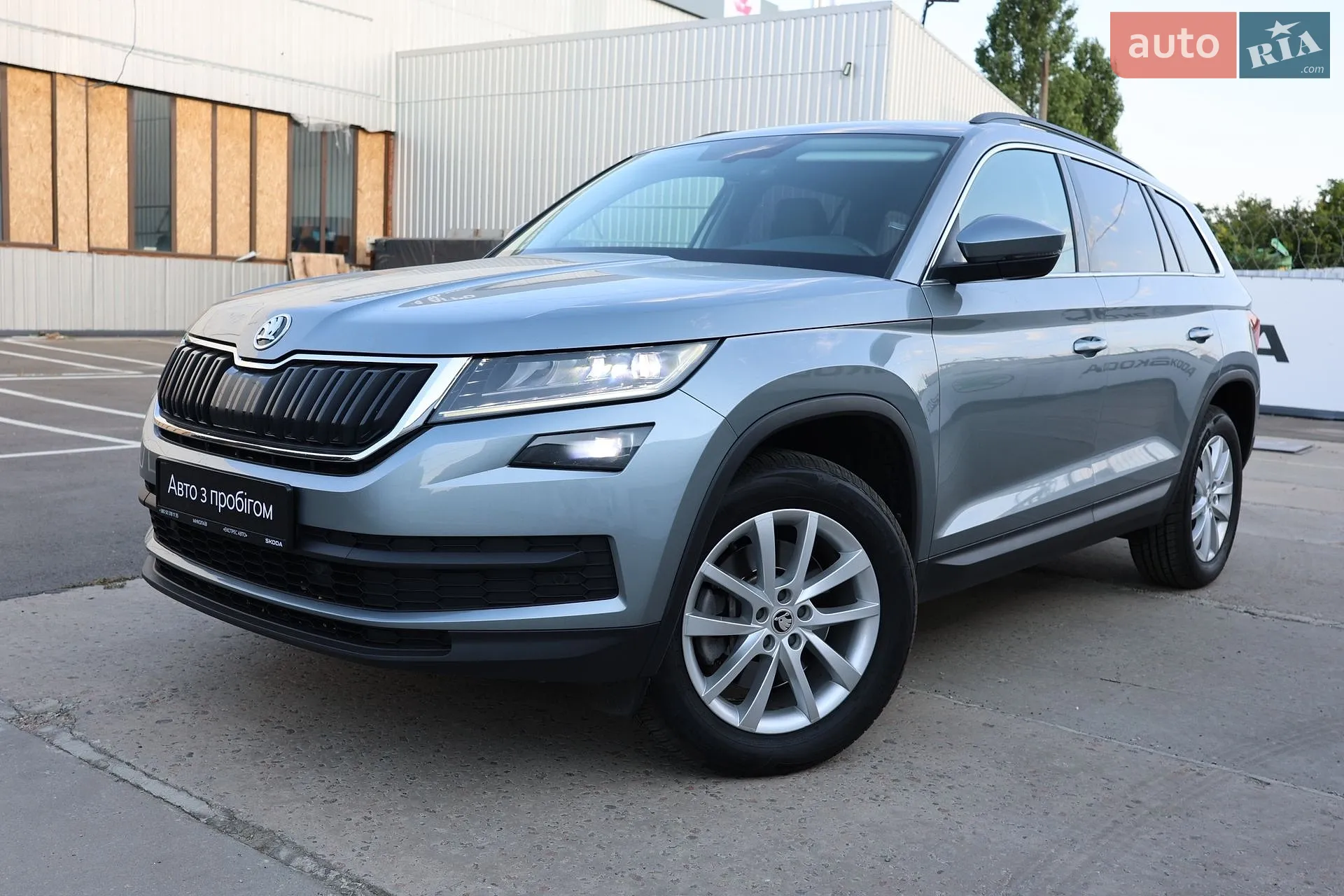 Skoda Kodiaq, 2021