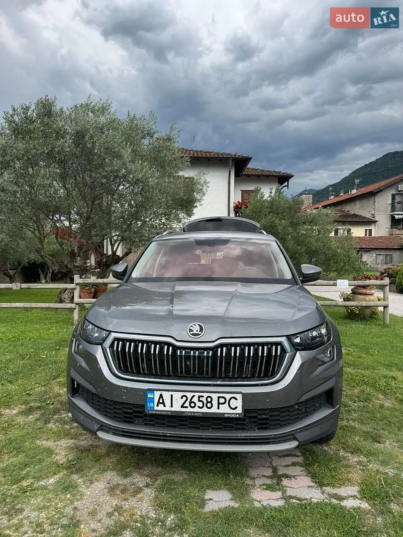 Skoda Kodiaq, 2023