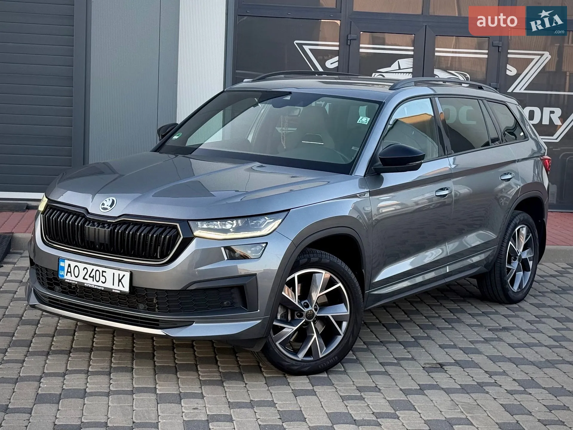 Skoda Kodiaq, 2021