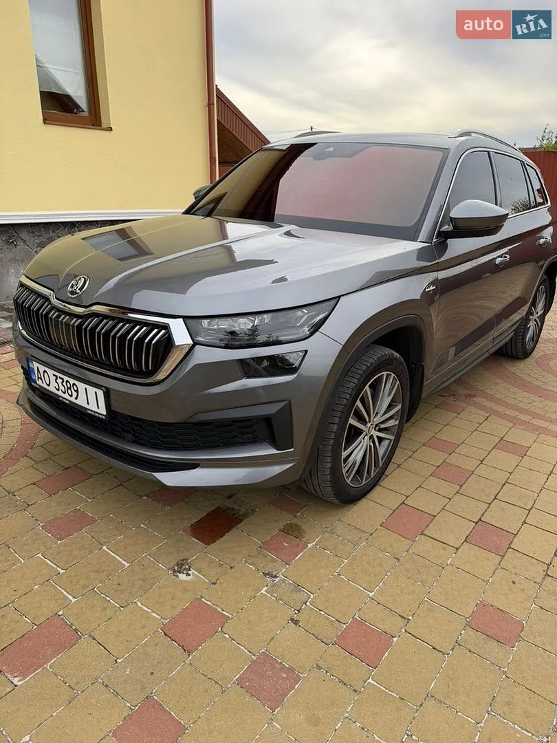 Skoda Kodiaq, 2023