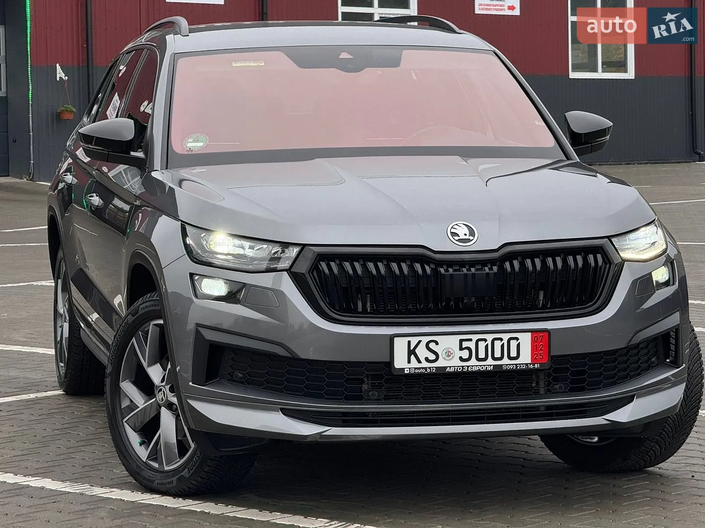 Skoda Kodiaq, 2023