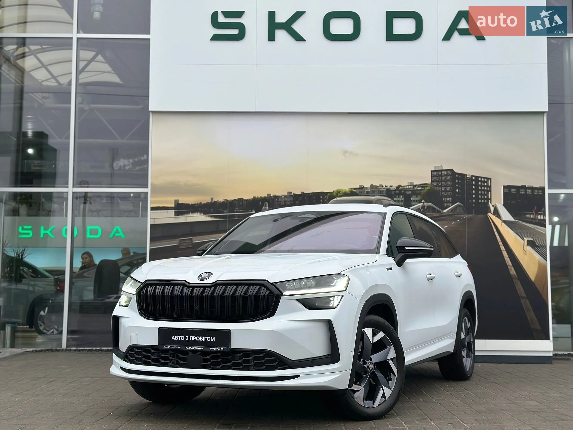 Skoda Kodiaq, 2025