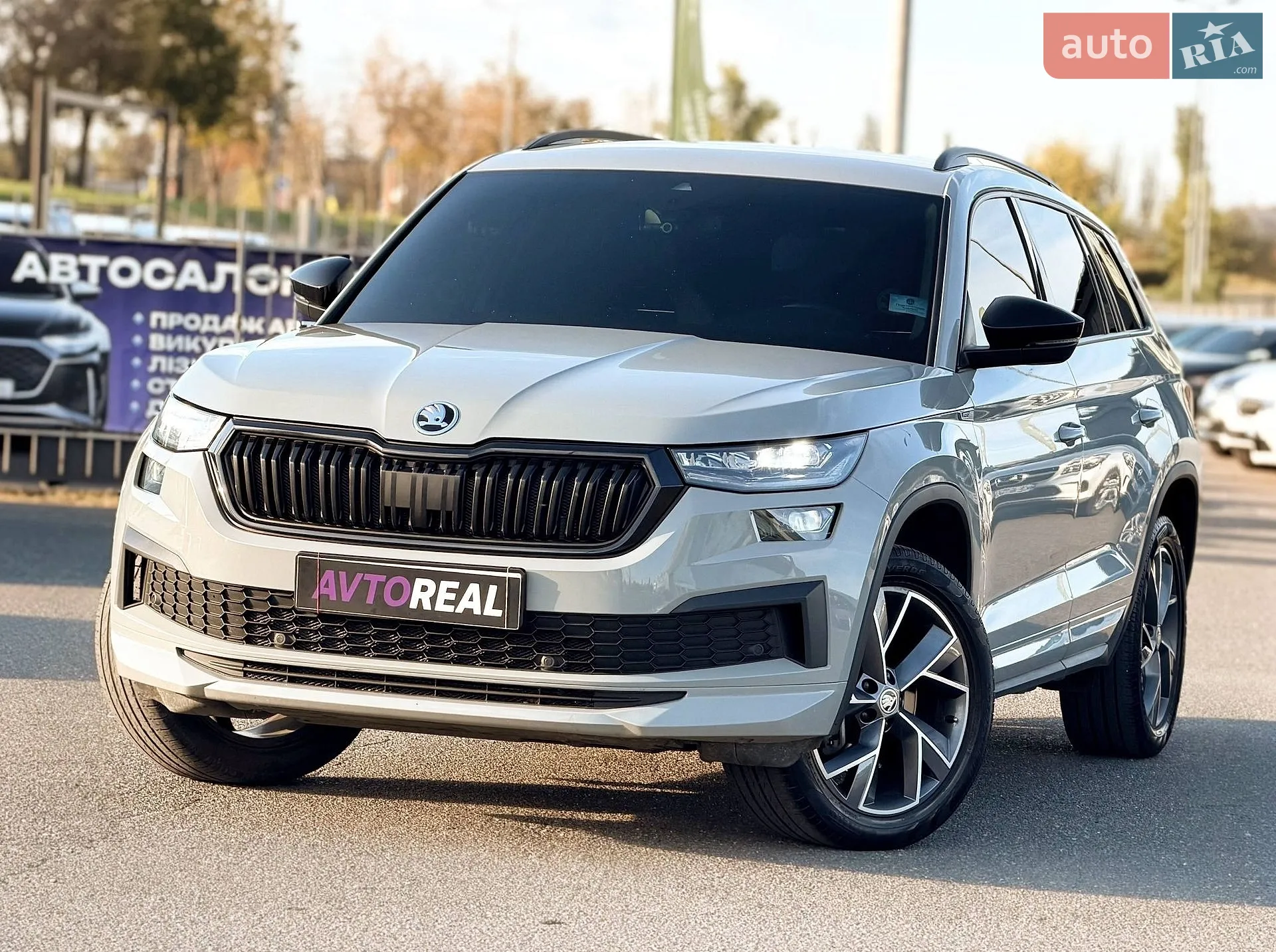 Skoda Kodiaq, 2022
