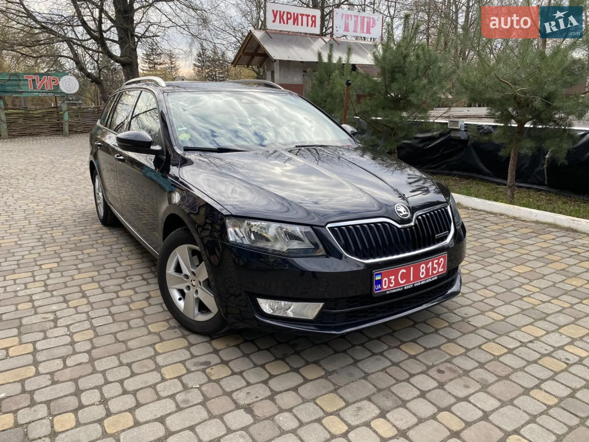 Skoda Octavia, 2014