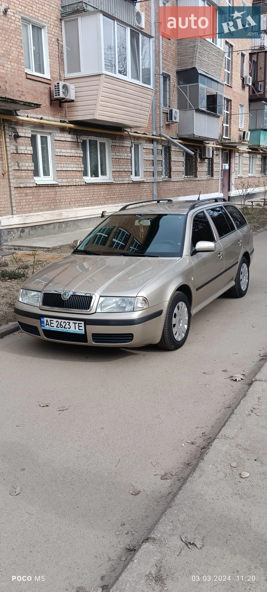 Skoda Octavia, 2004