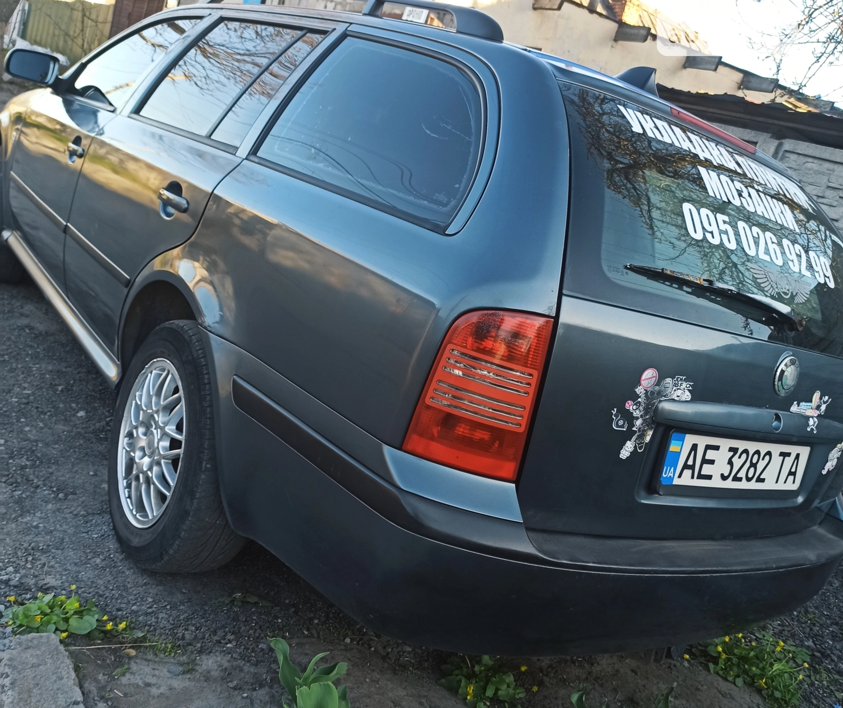 Skoda Octavia, 2004