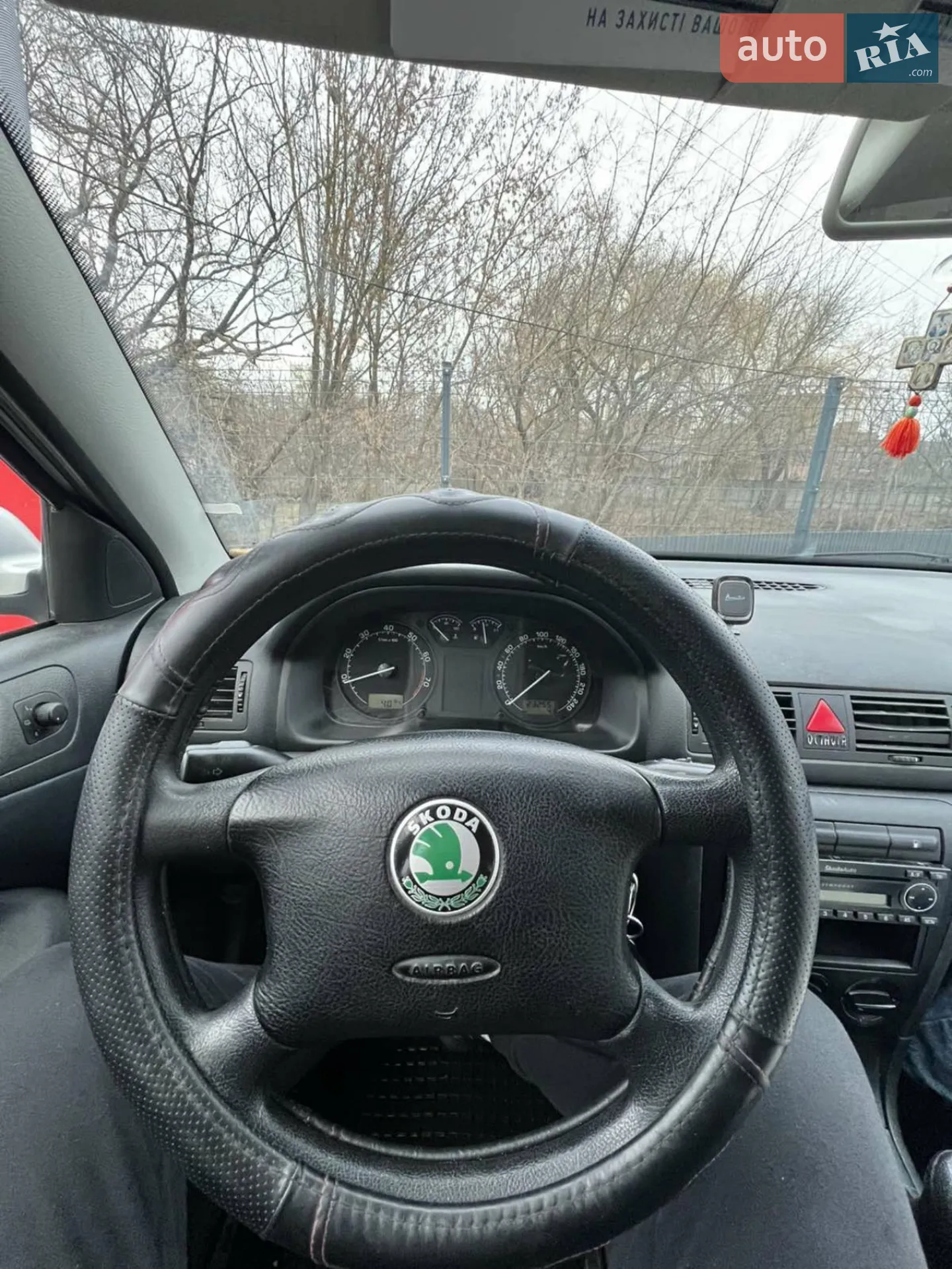 Skoda Octavia, 2005