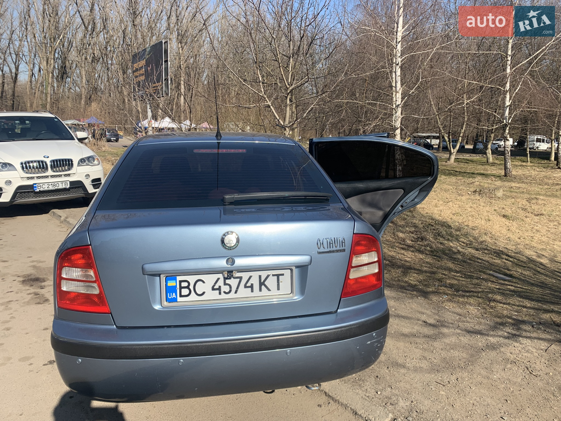 Skoda Octavia, 2008
