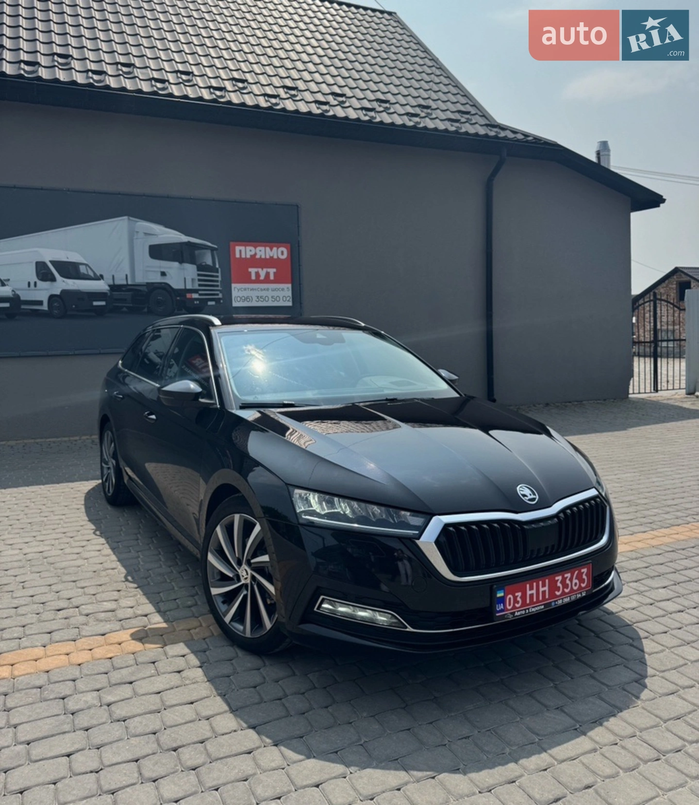Skoda Octavia, 2020