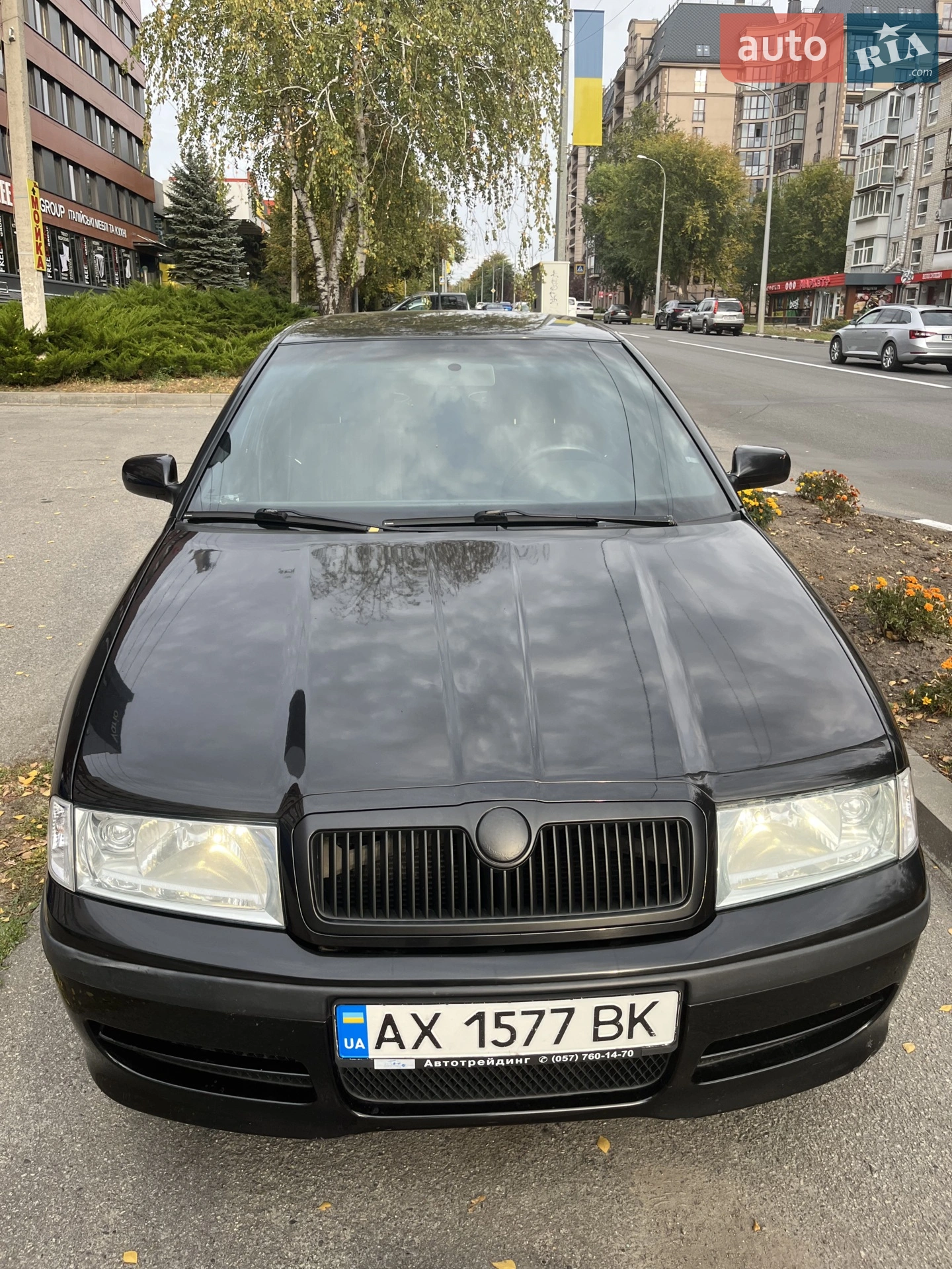 Skoda Octavia, 2008