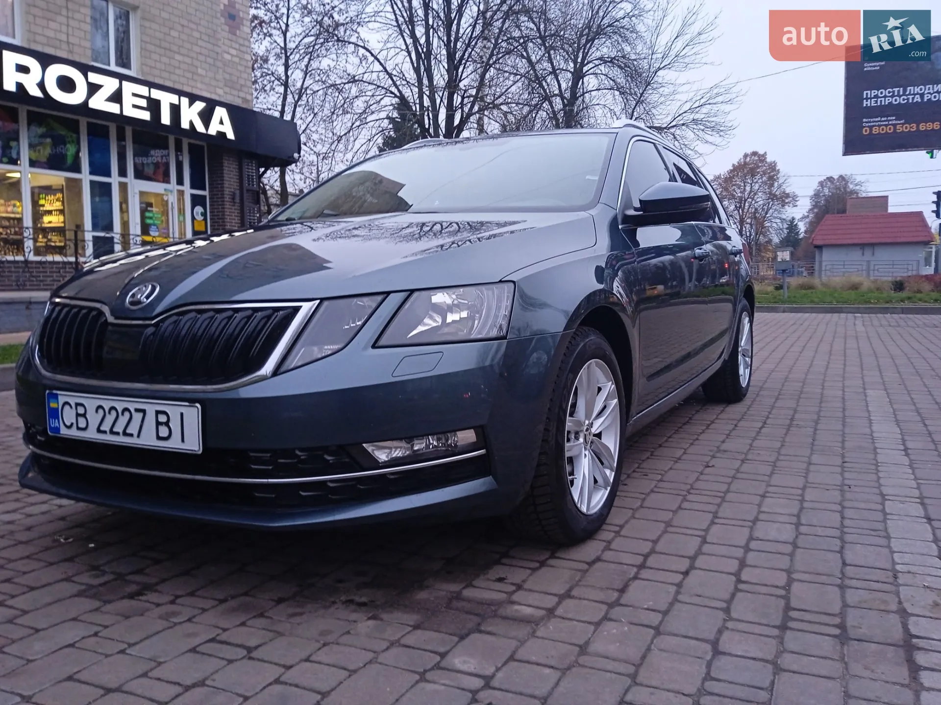 Skoda Octavia, 2017