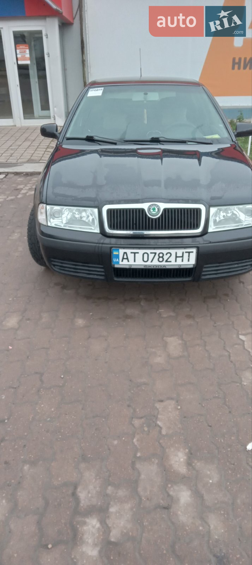 Skoda Octavia, 2008