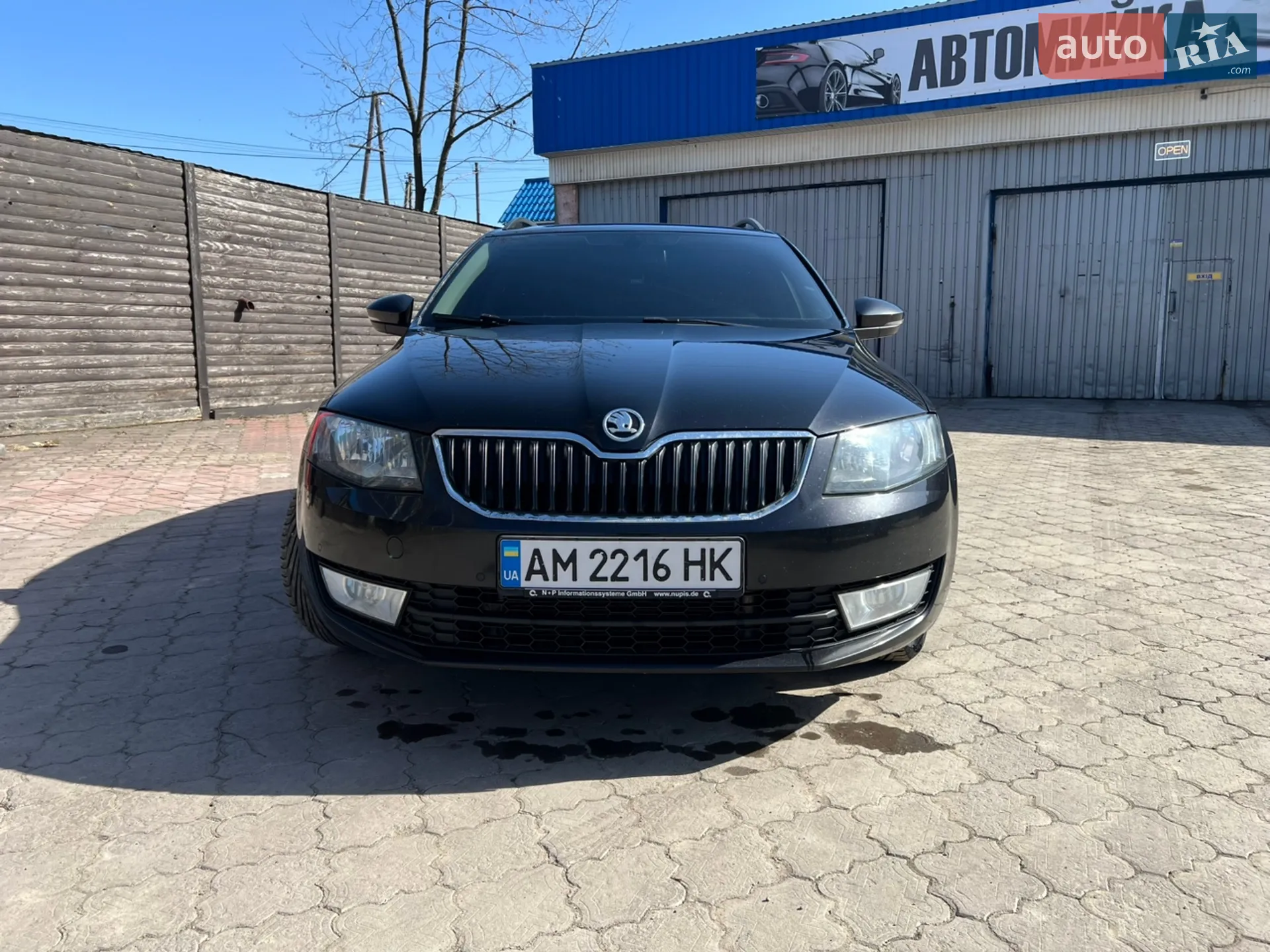 Skoda Octavia, 2015