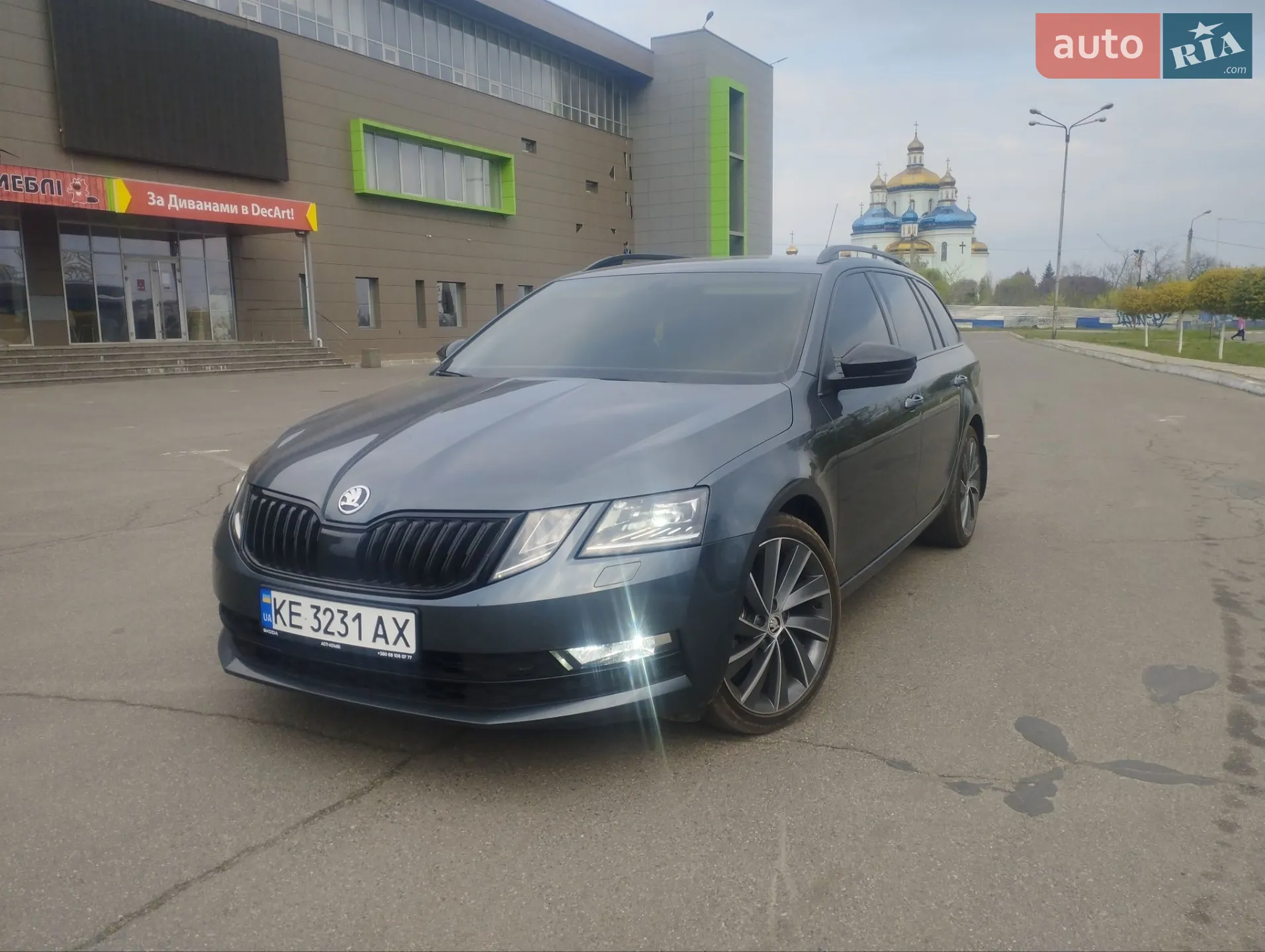 Skoda Octavia, 2017