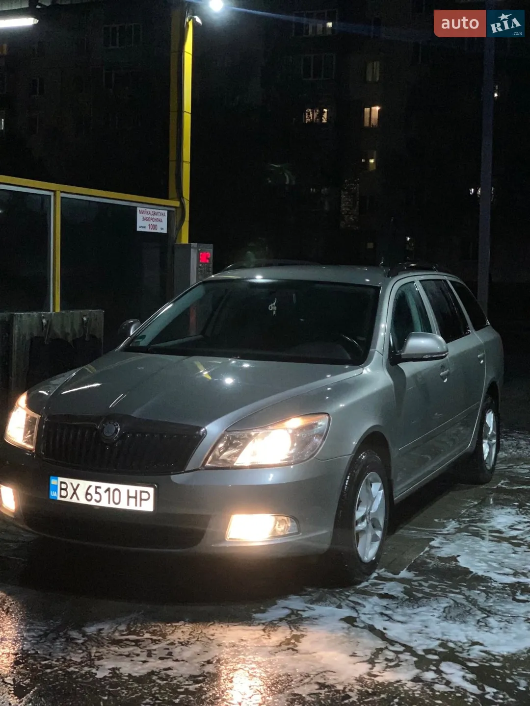 Skoda Octavia, 2009