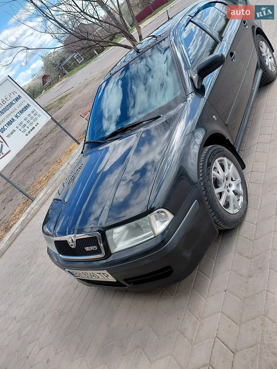 Skoda Octavia, 2008