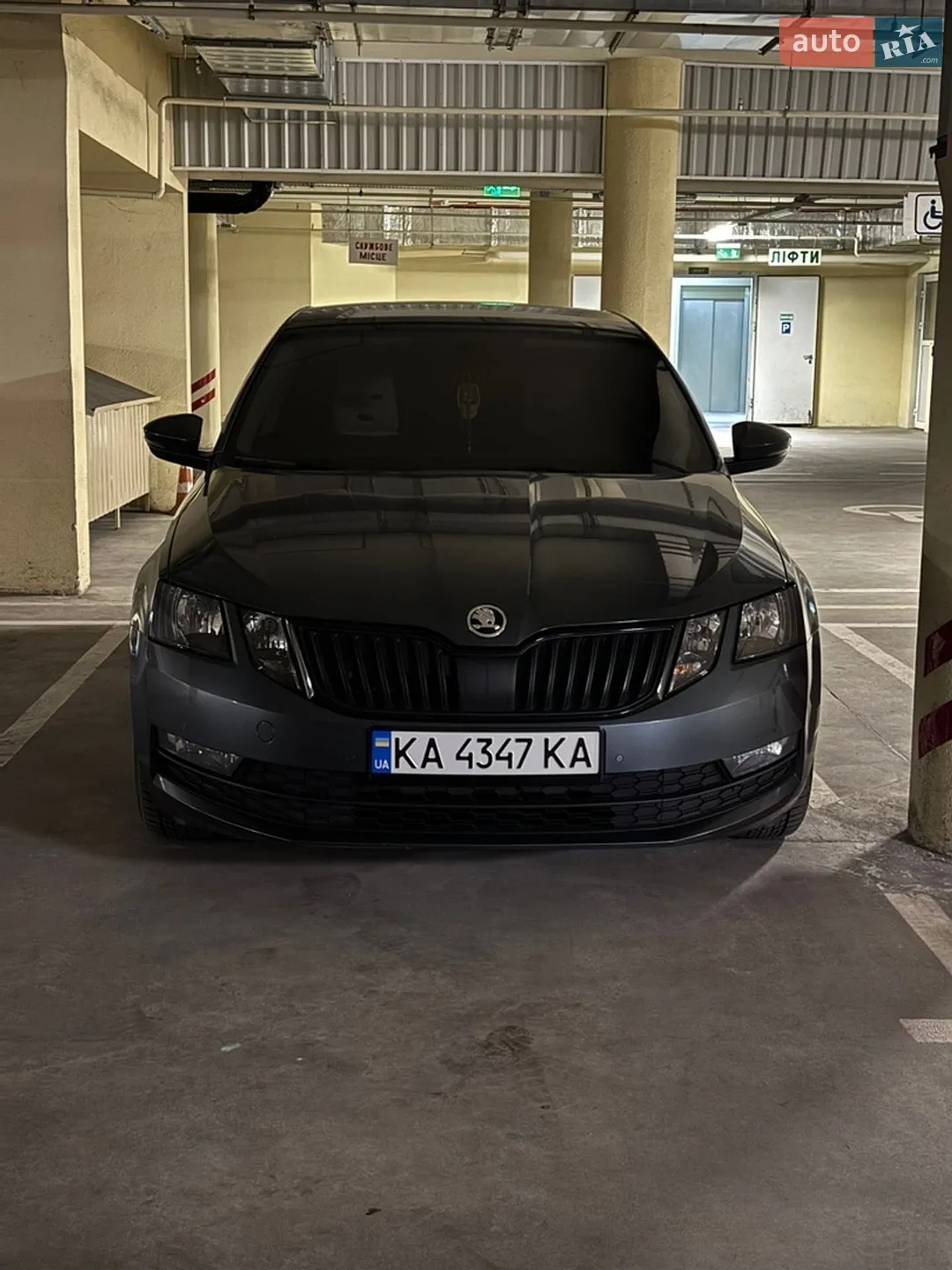 Skoda Octavia, 2017