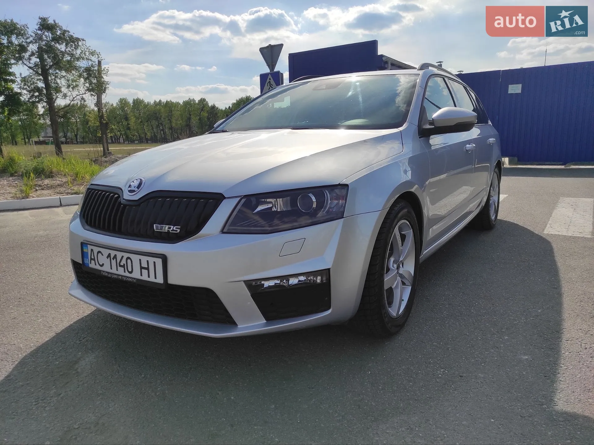 Skoda Octavia, 2015