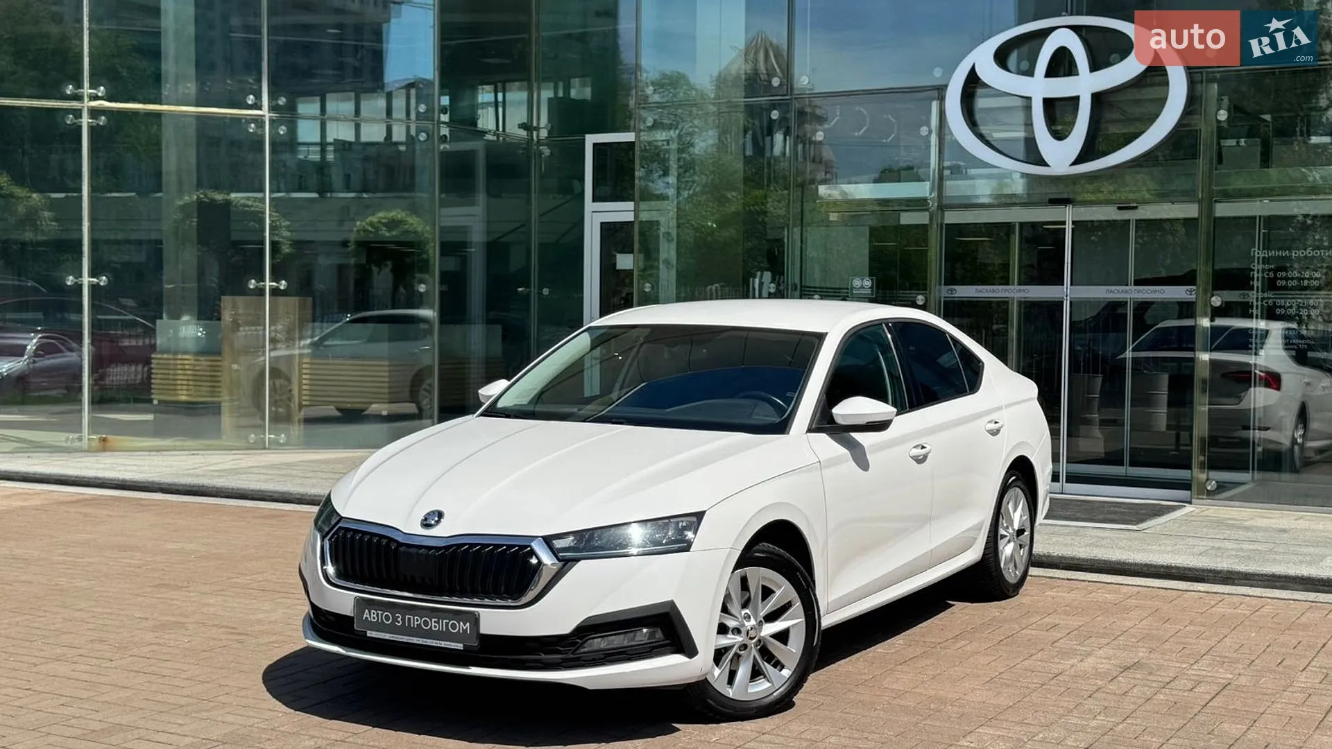 Skoda Octavia, 2021