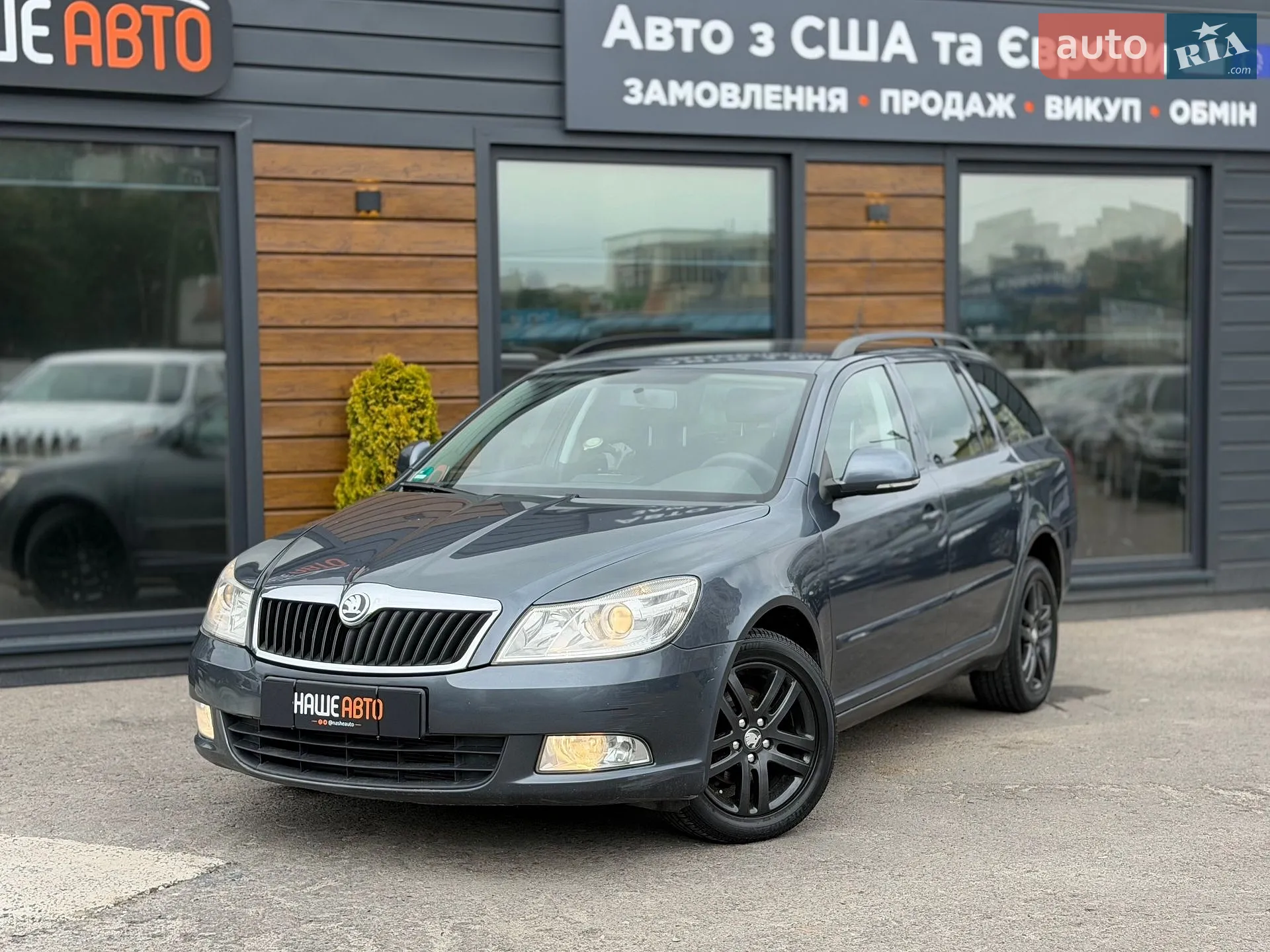 Skoda Octavia, 2009
