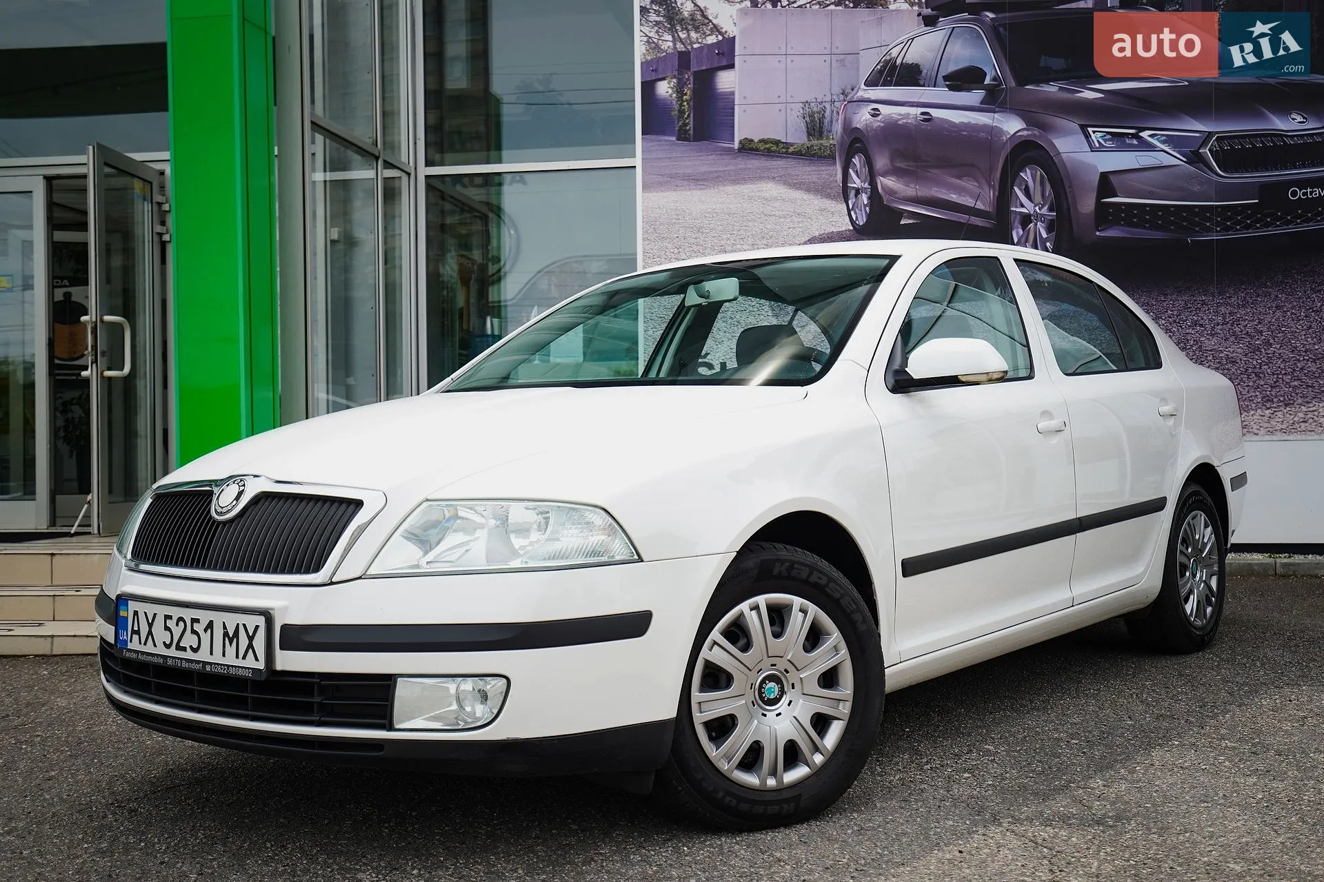 Skoda Octavia, 2005