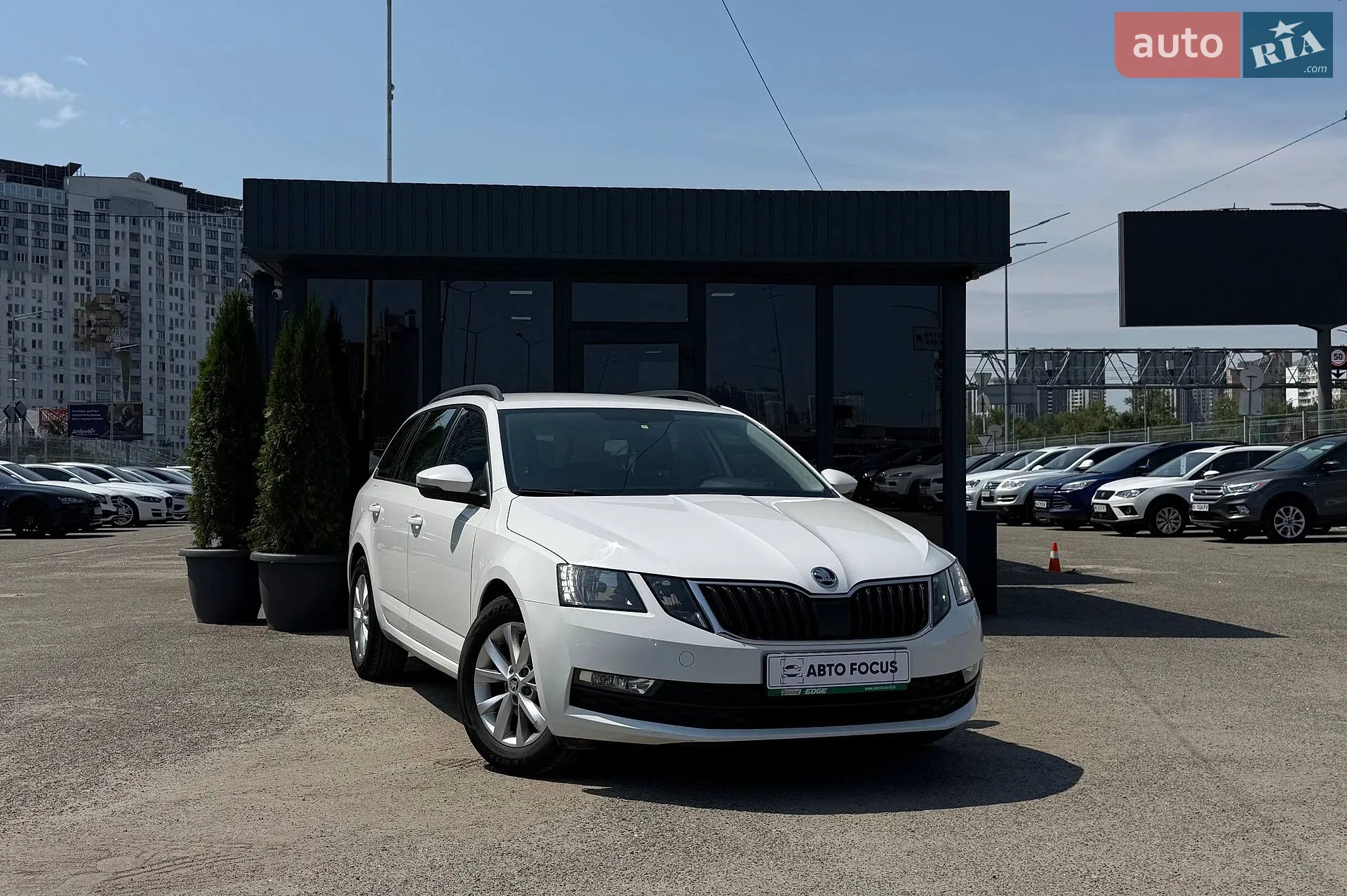 Skoda Octavia, 2017