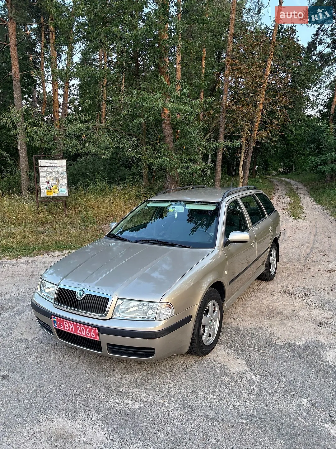 Skoda Octavia, 2005