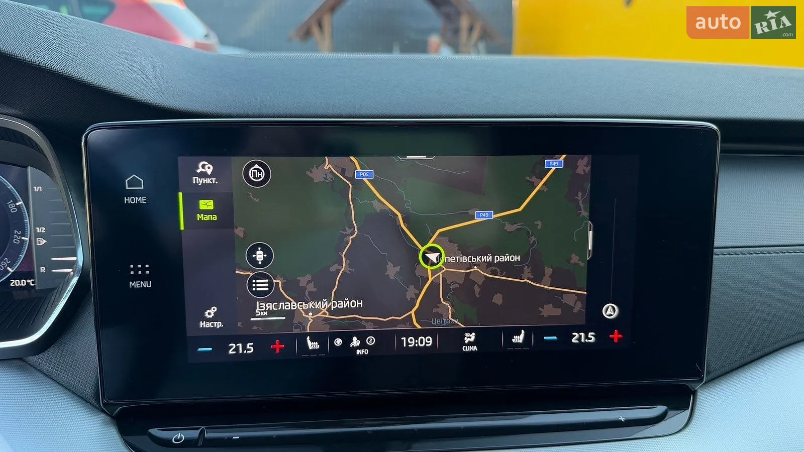 Skoda Octavia, 2022