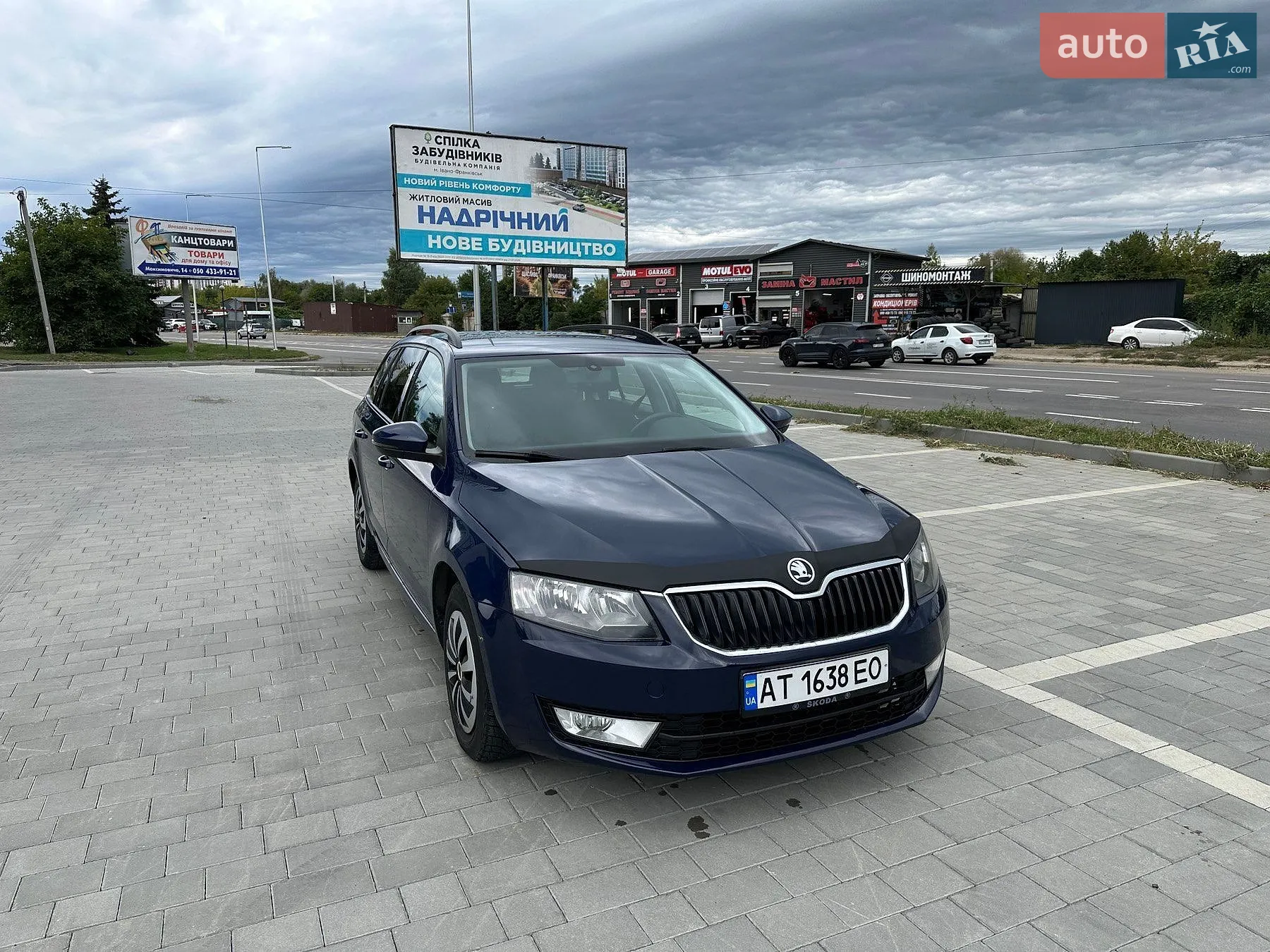 Skoda Octavia, 2015