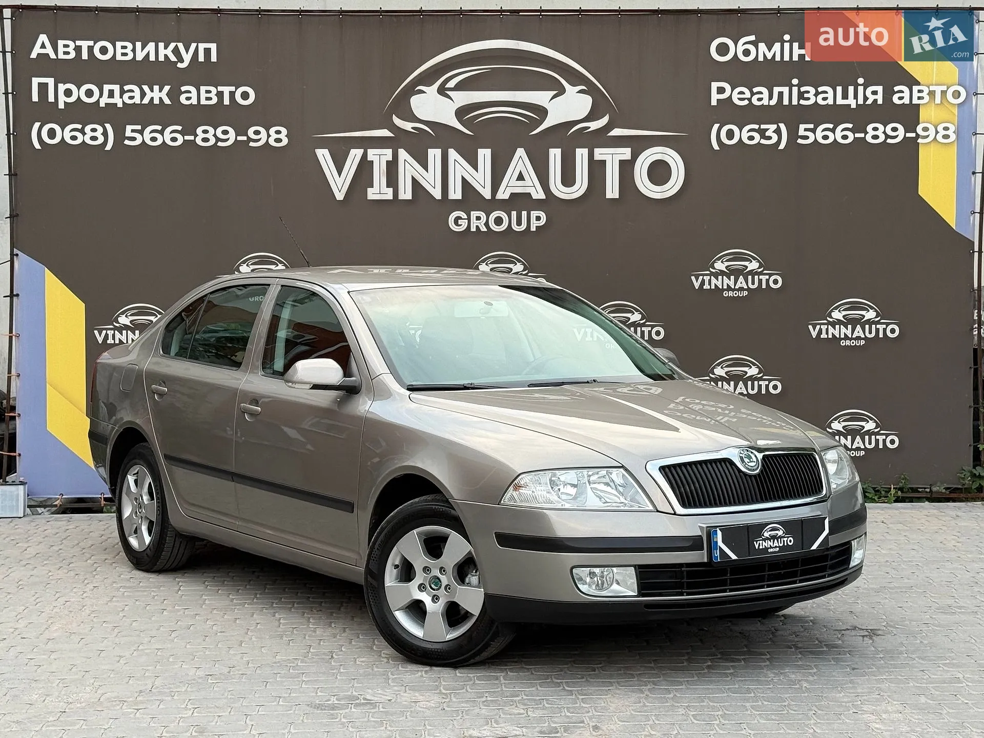 Skoda Octavia, 2008