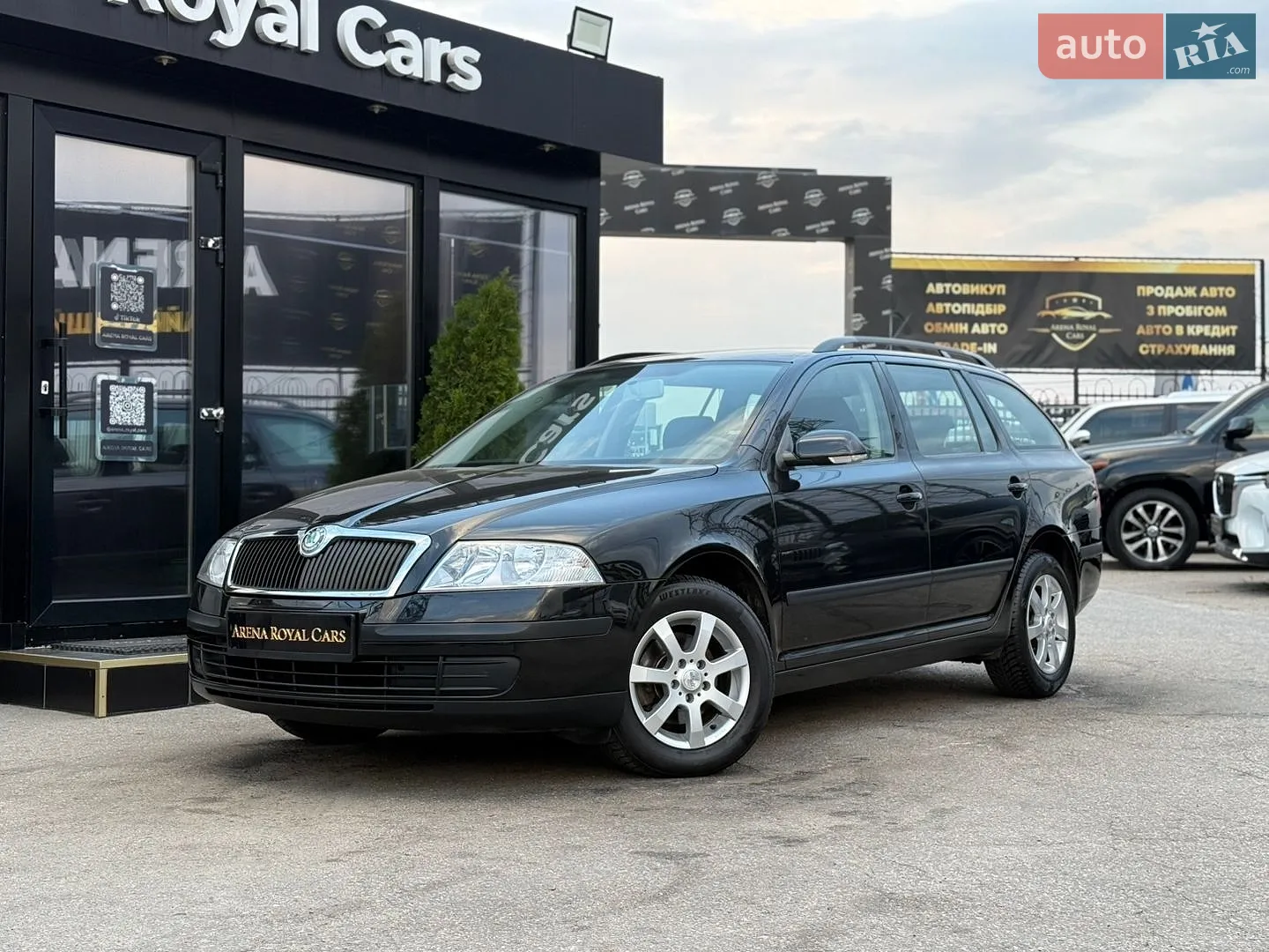 Skoda Octavia, 2007