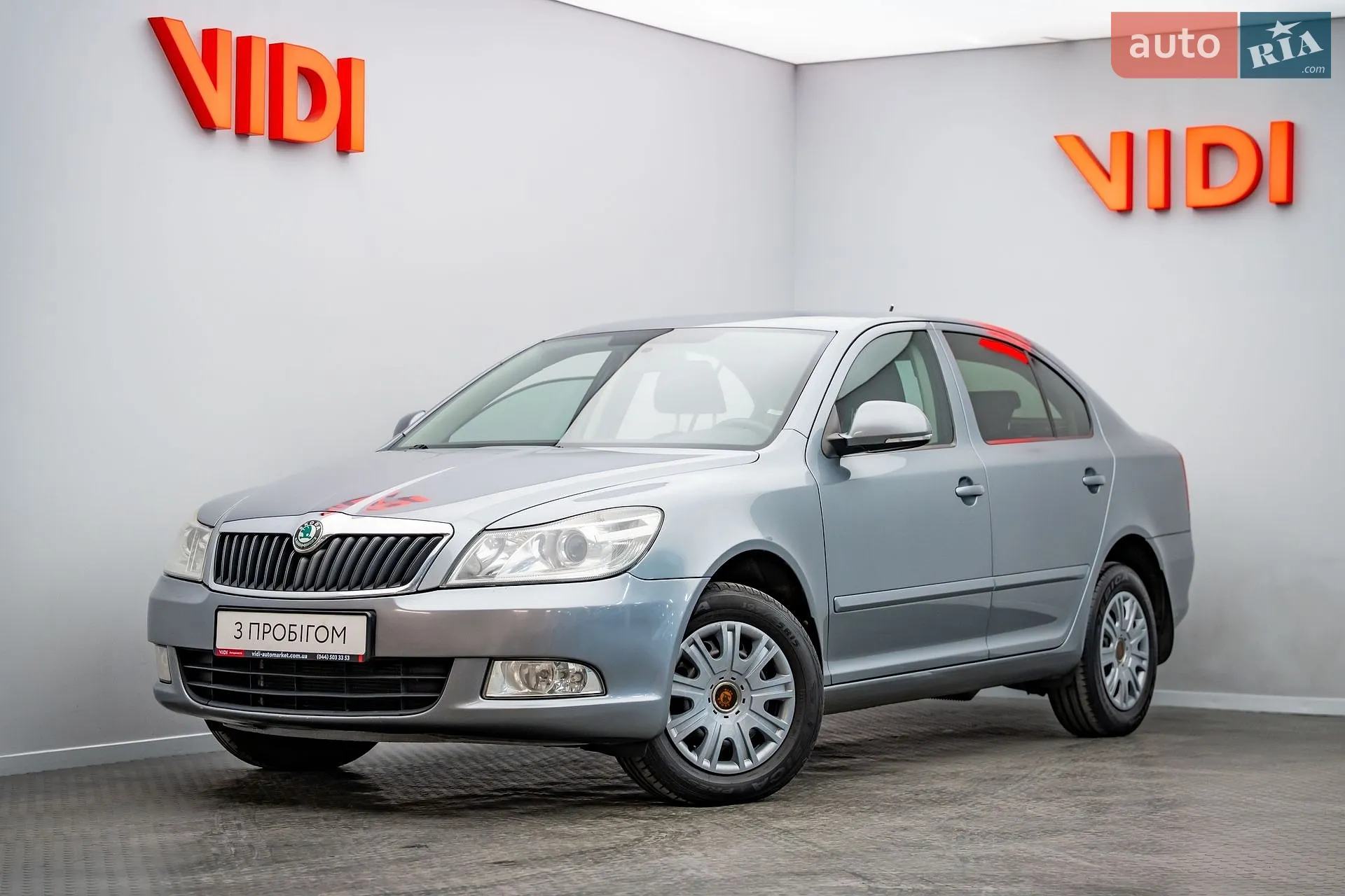 Skoda Octavia, 2011