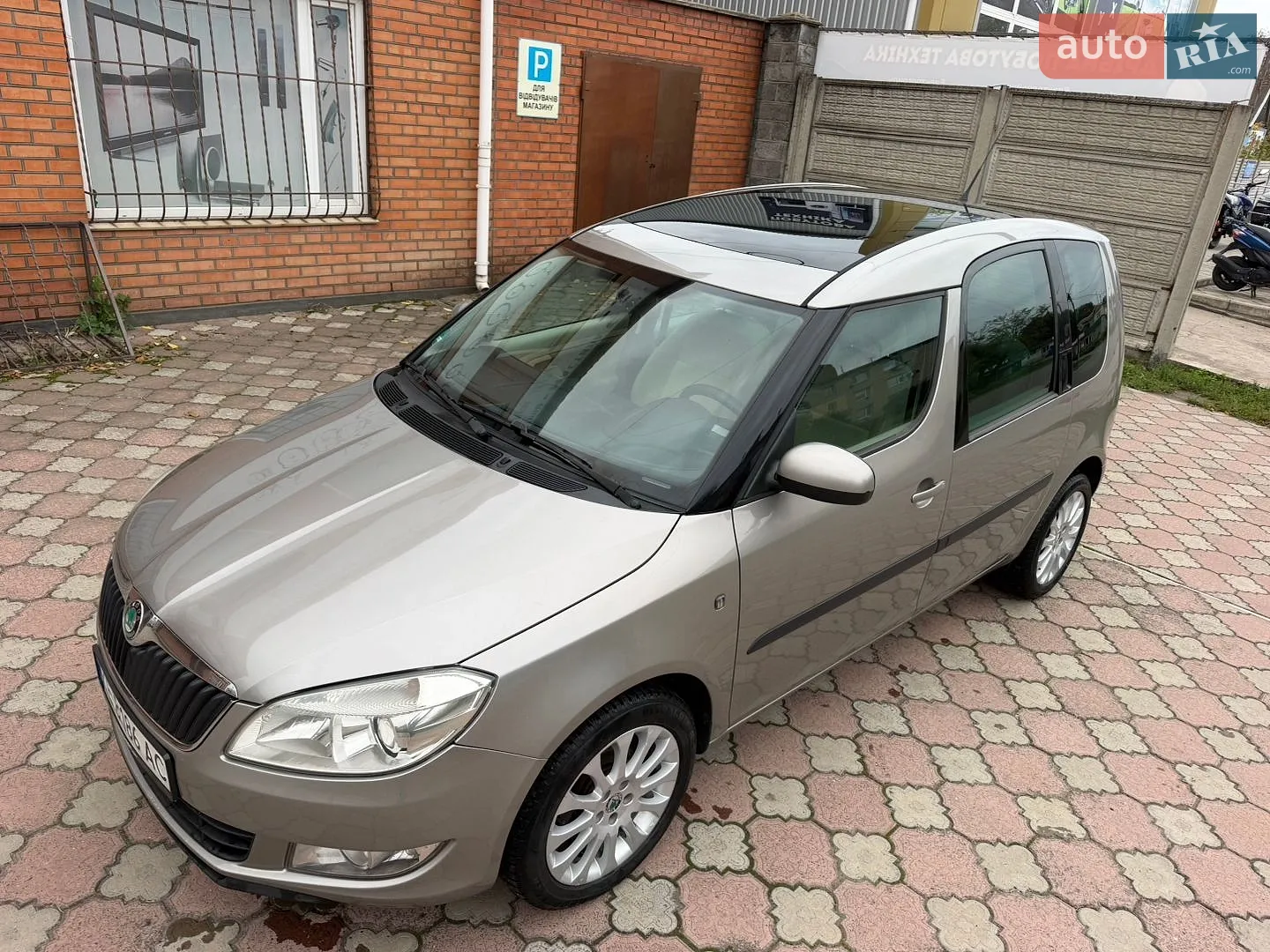 Skoda Roomster, 2011