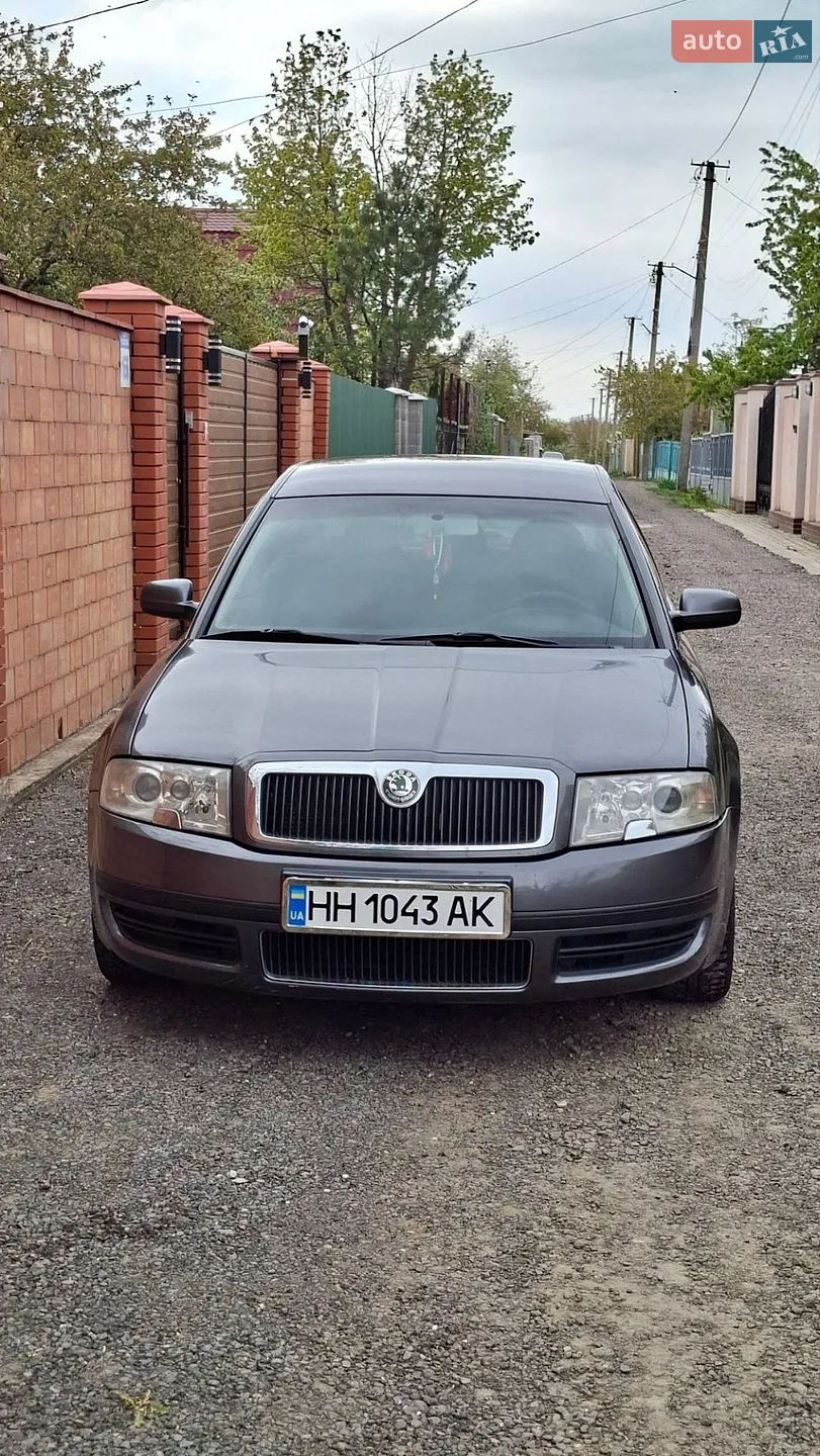 Skoda Superb, 2005