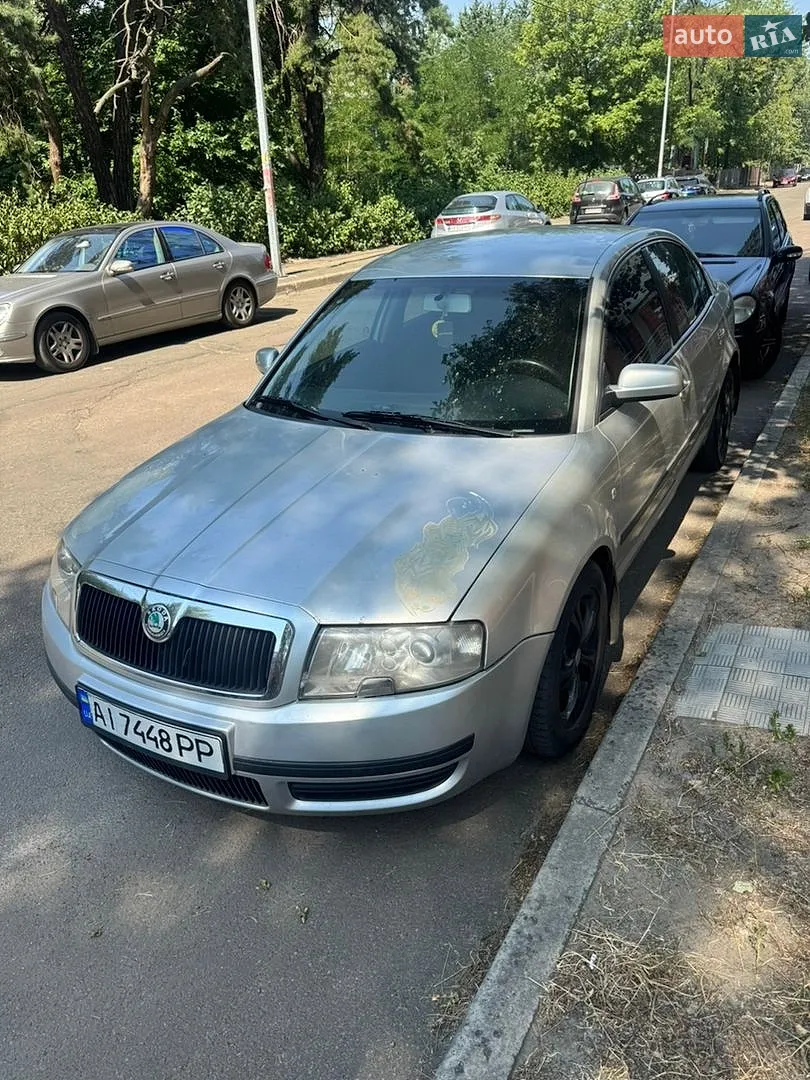 Skoda Superb, 2005