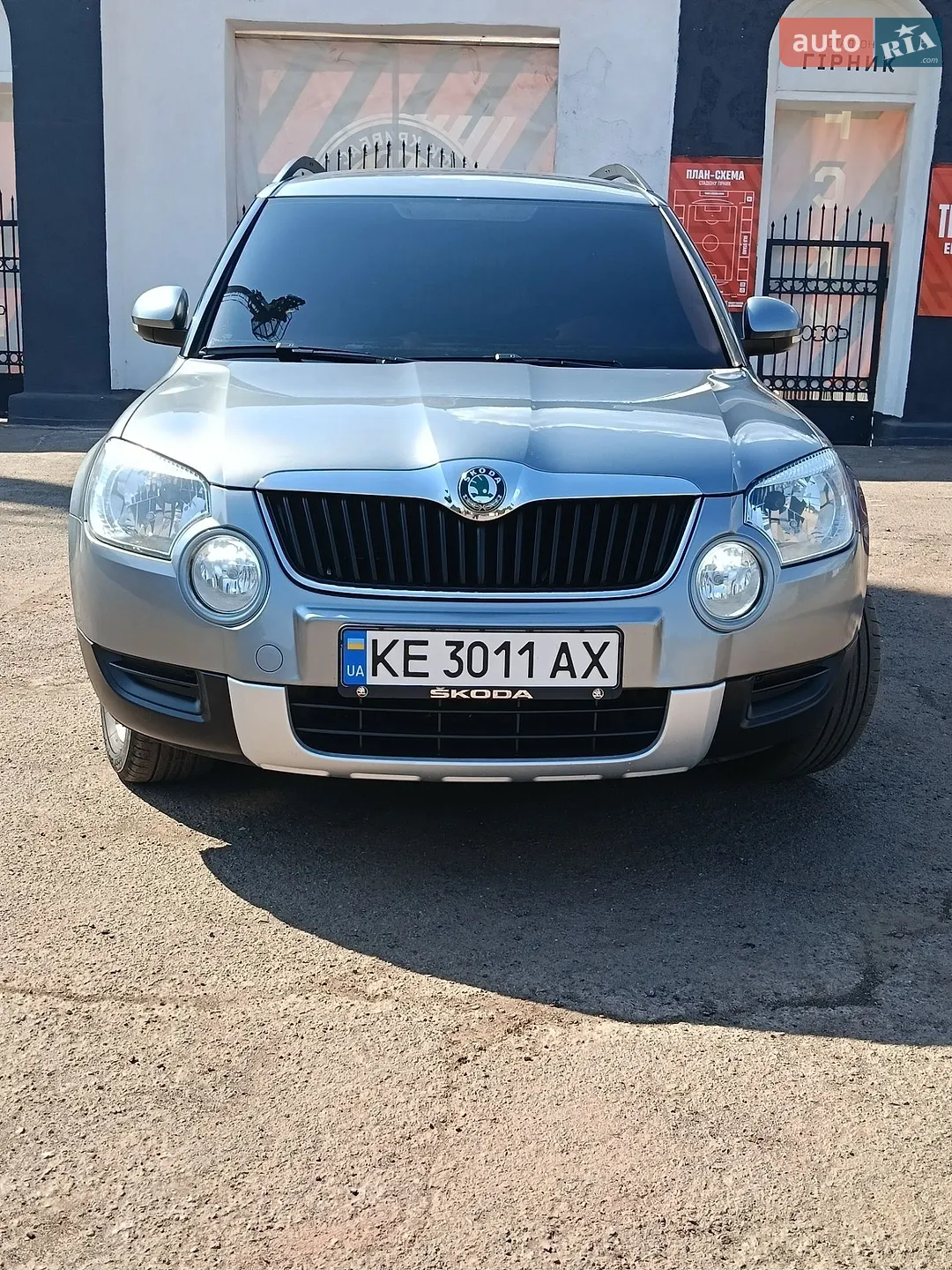 Skoda Yeti, 2012