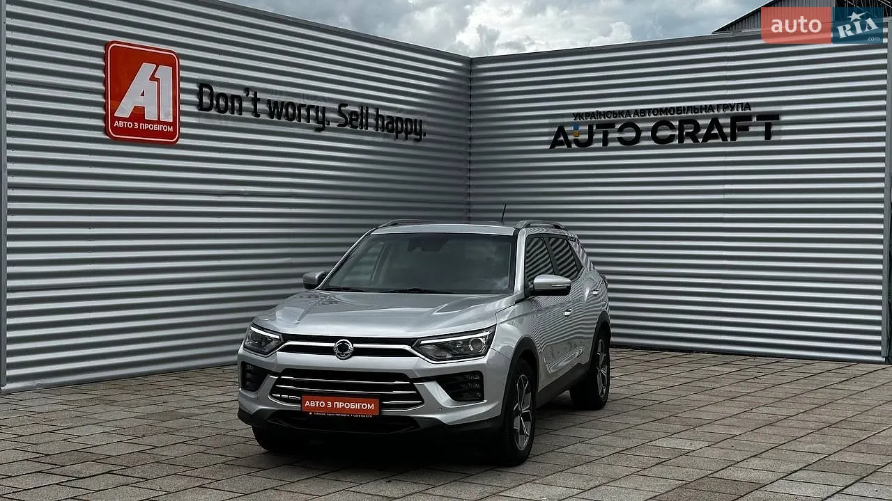 SsangYong Korando, 2021