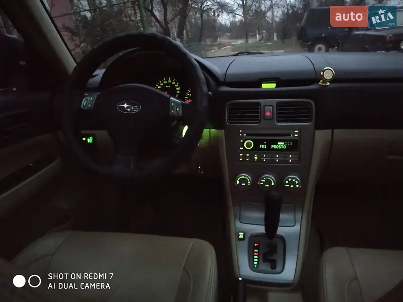 Subaru Forester, 2007