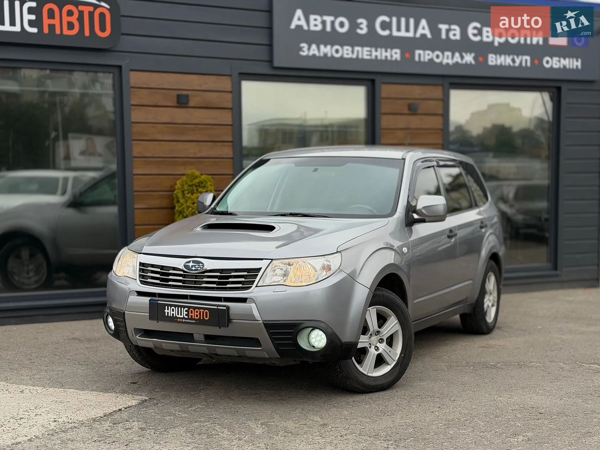 Subaru Forester, 2010