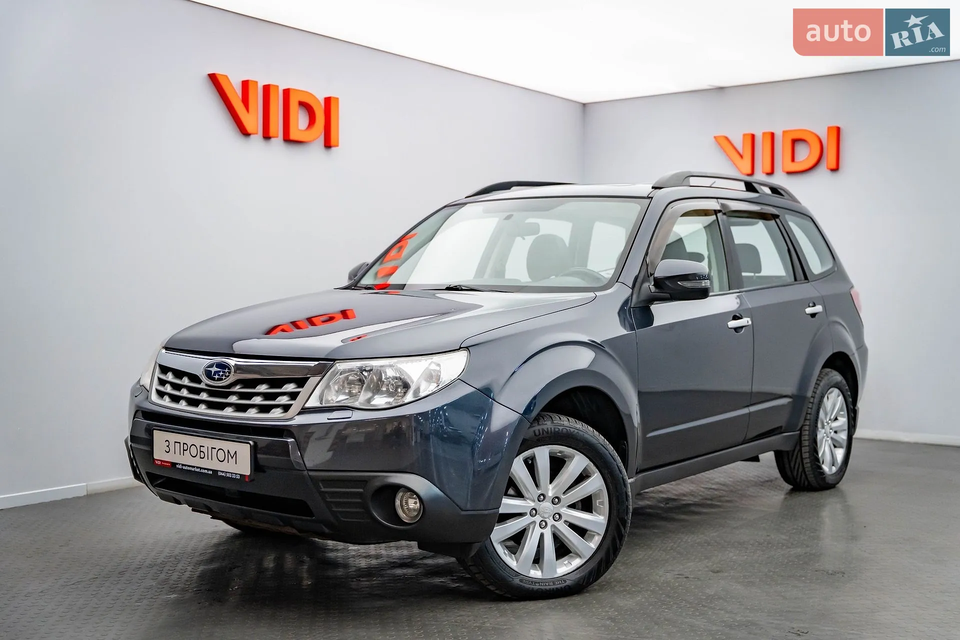 Subaru Forester, 2012