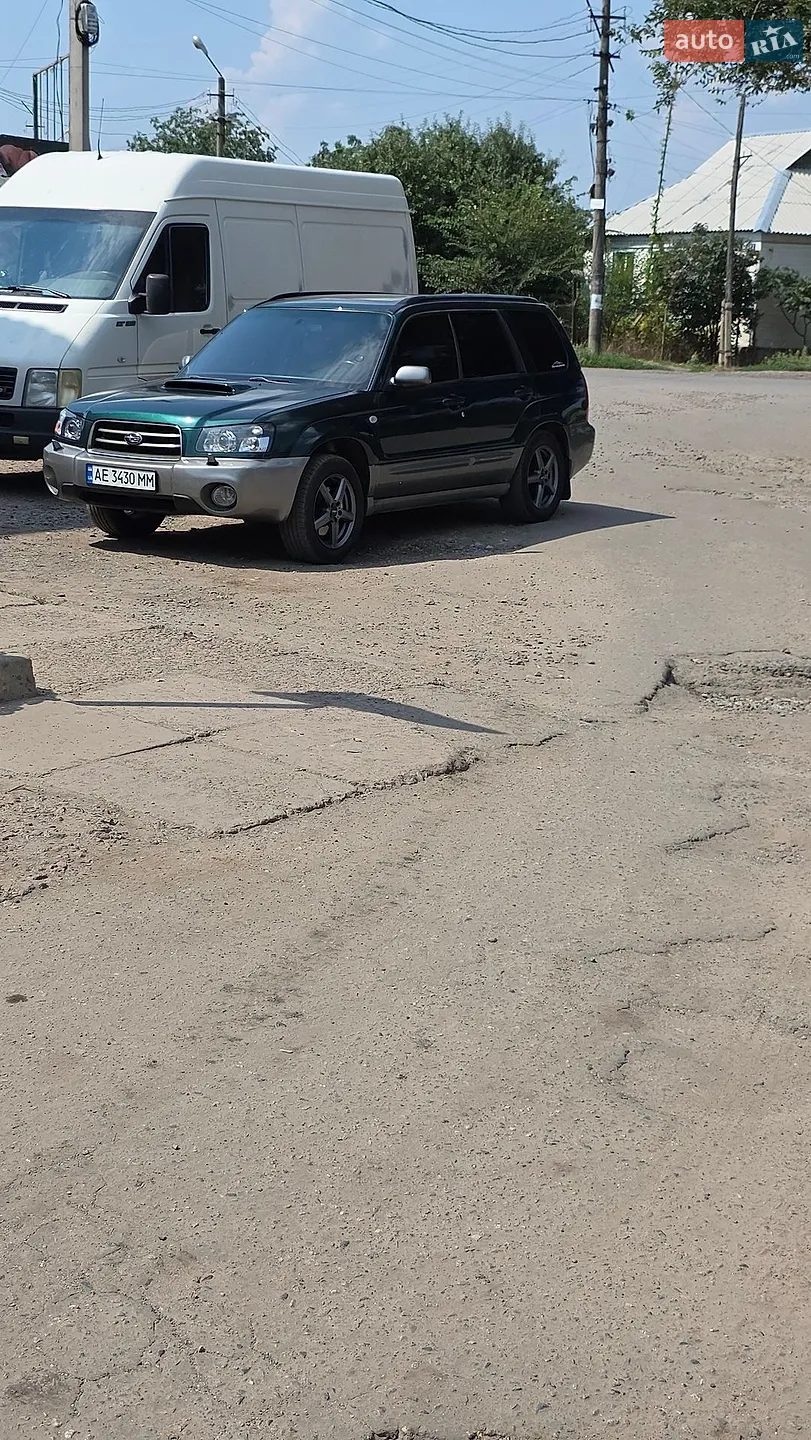 Subaru Forester, 2003