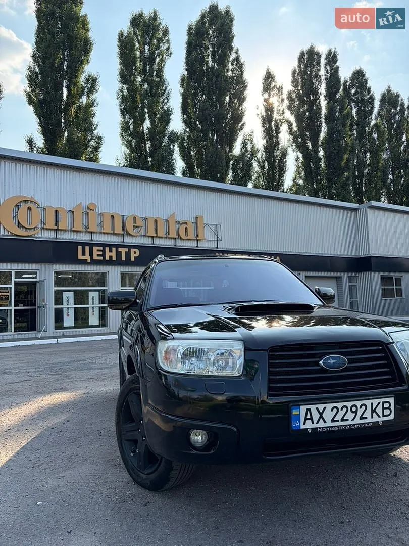 Subaru Forester, 2006